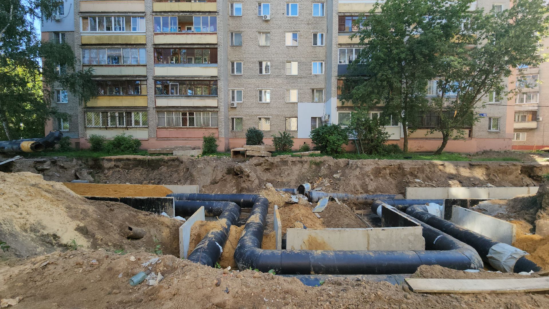 Люберцы,  ремонт теплосети, магистральный трубопровод,