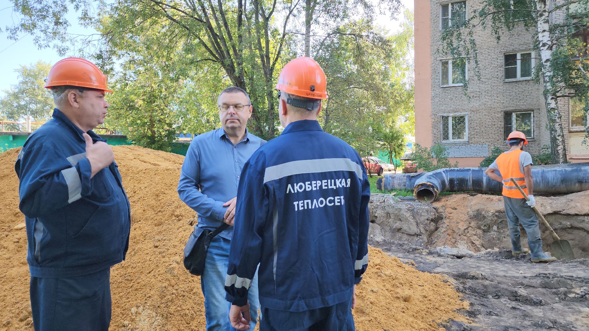 Люберцы,  ремонт теплосети, магистральный трубопровод,