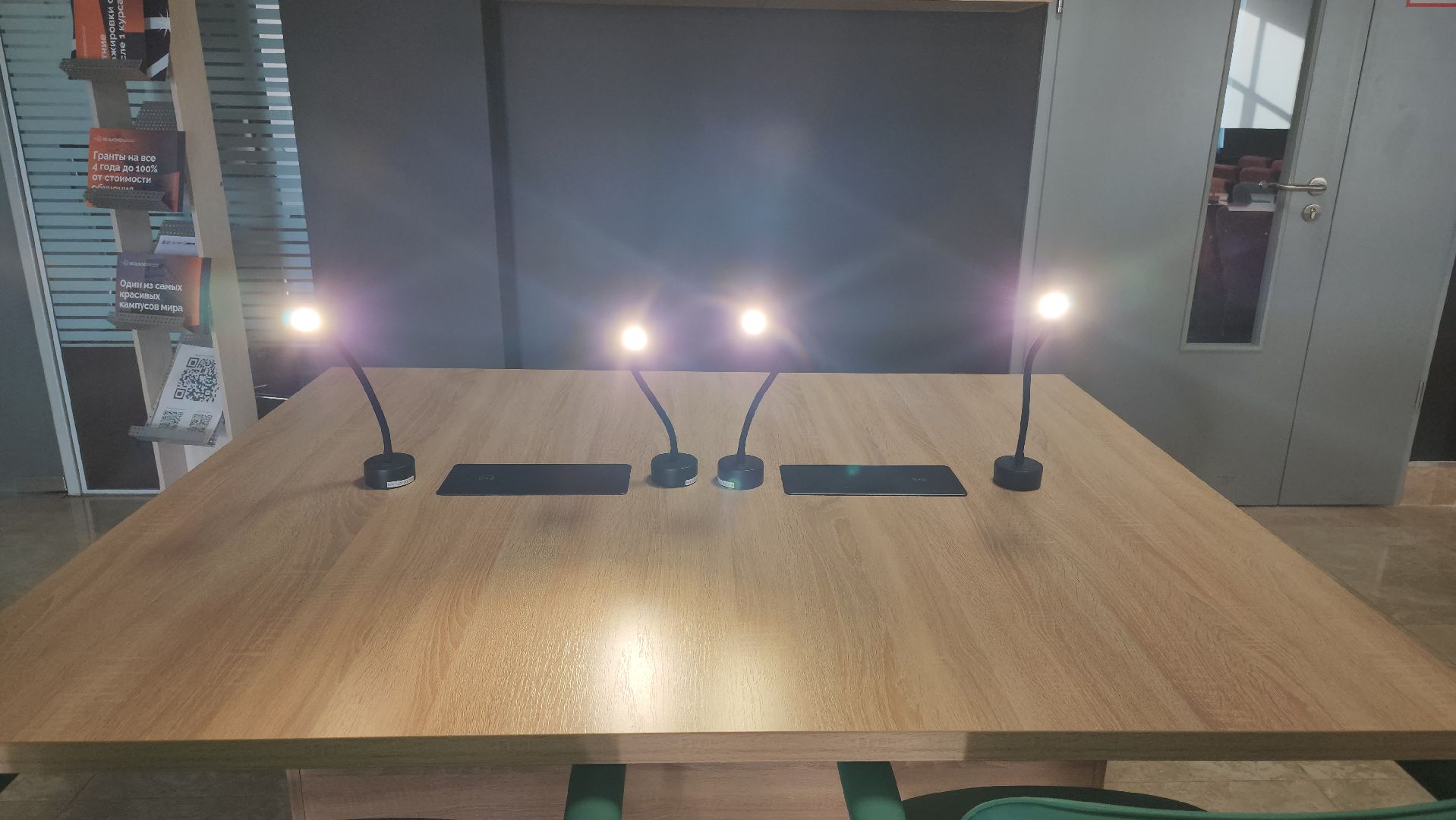 долгопрудный, мфти, кампус, коворкинг, студенты,