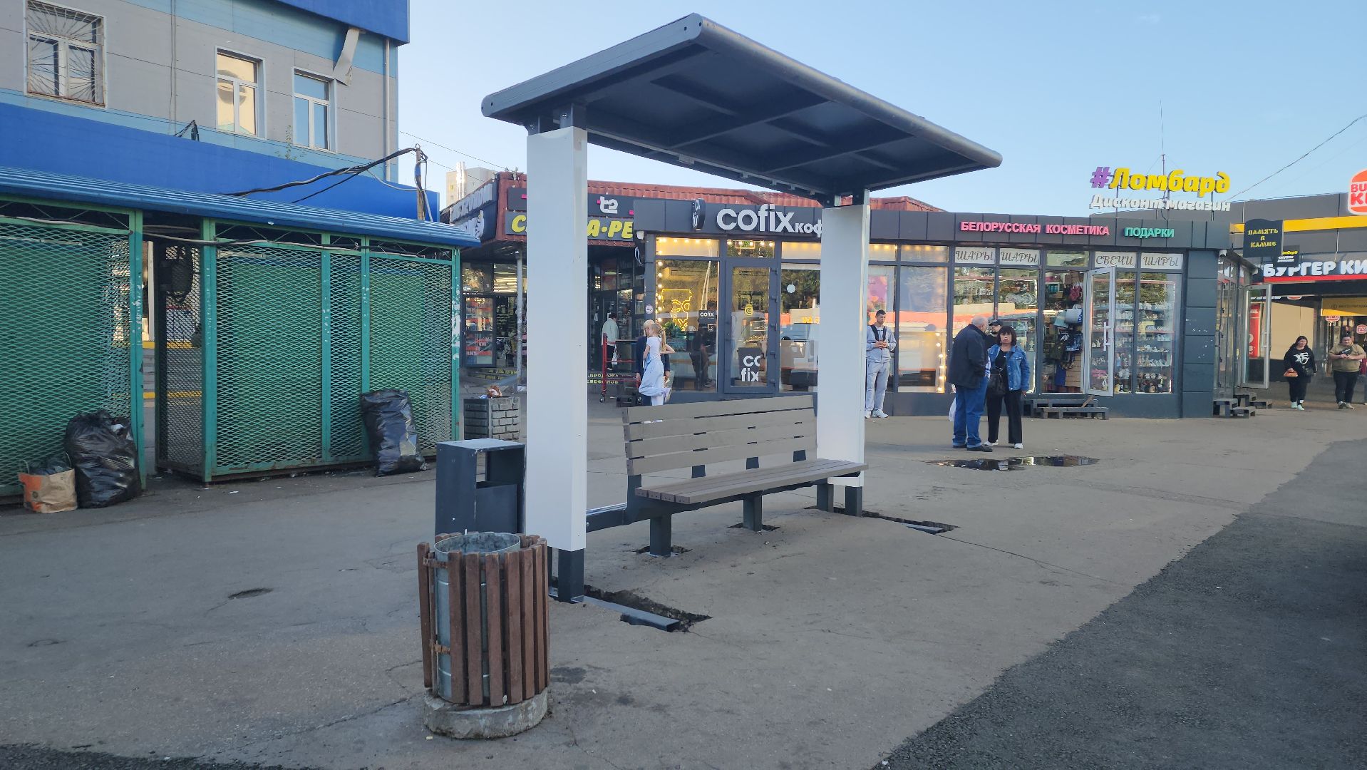 вертикалки, пушкино, вокзал, остановка, остановочный павильон, общественный транспорт,пассажиры,дорожный ремонт, привокзальная площадь,