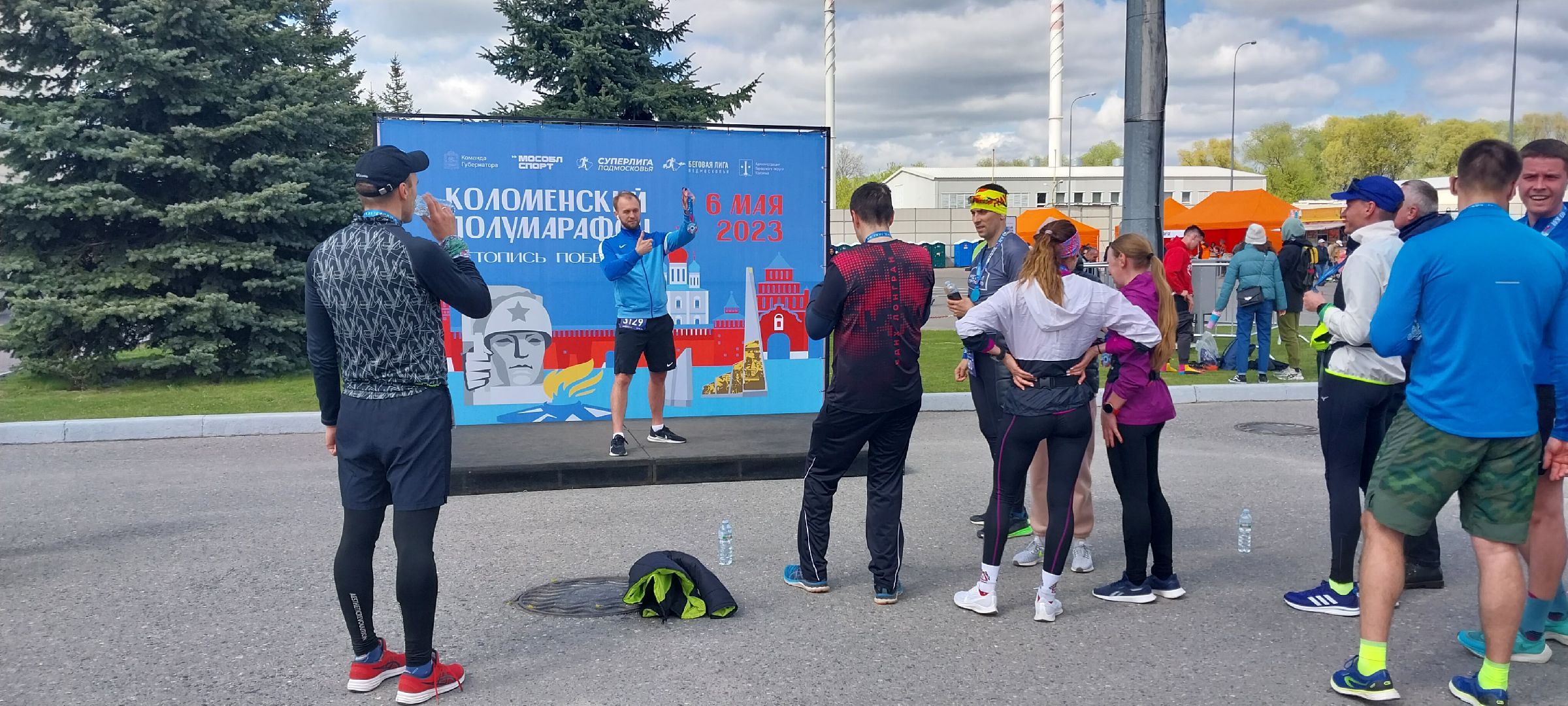 Коломна, спорт, забег