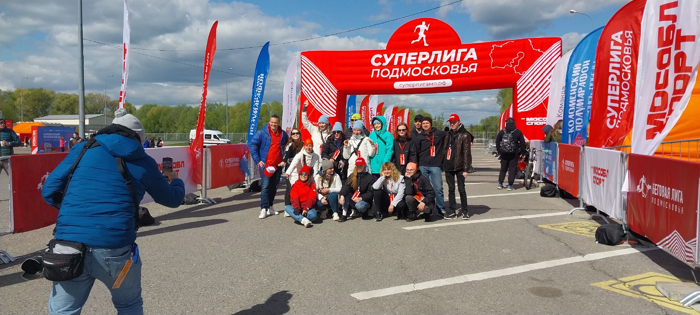 Коломна, спорт, забег