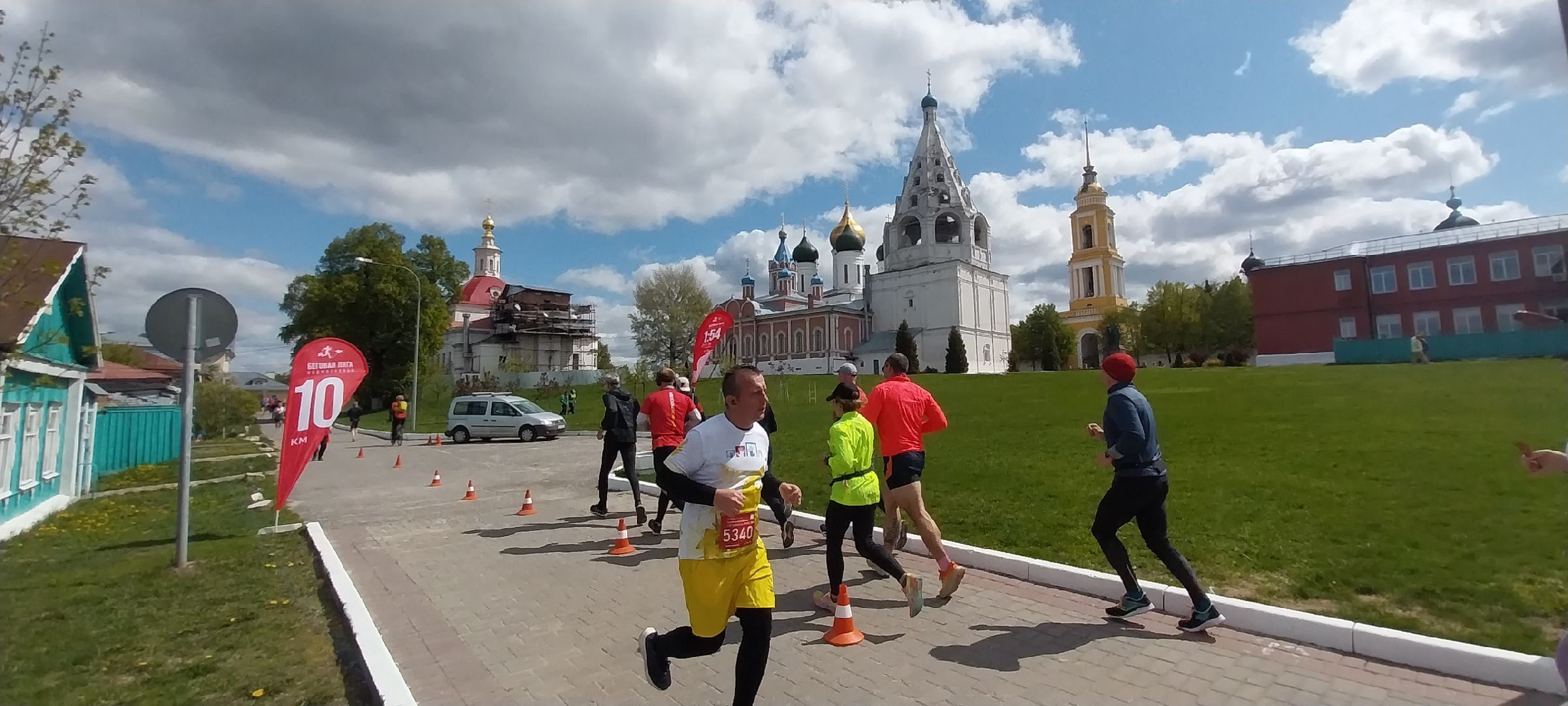 Коломна, спорт, забег