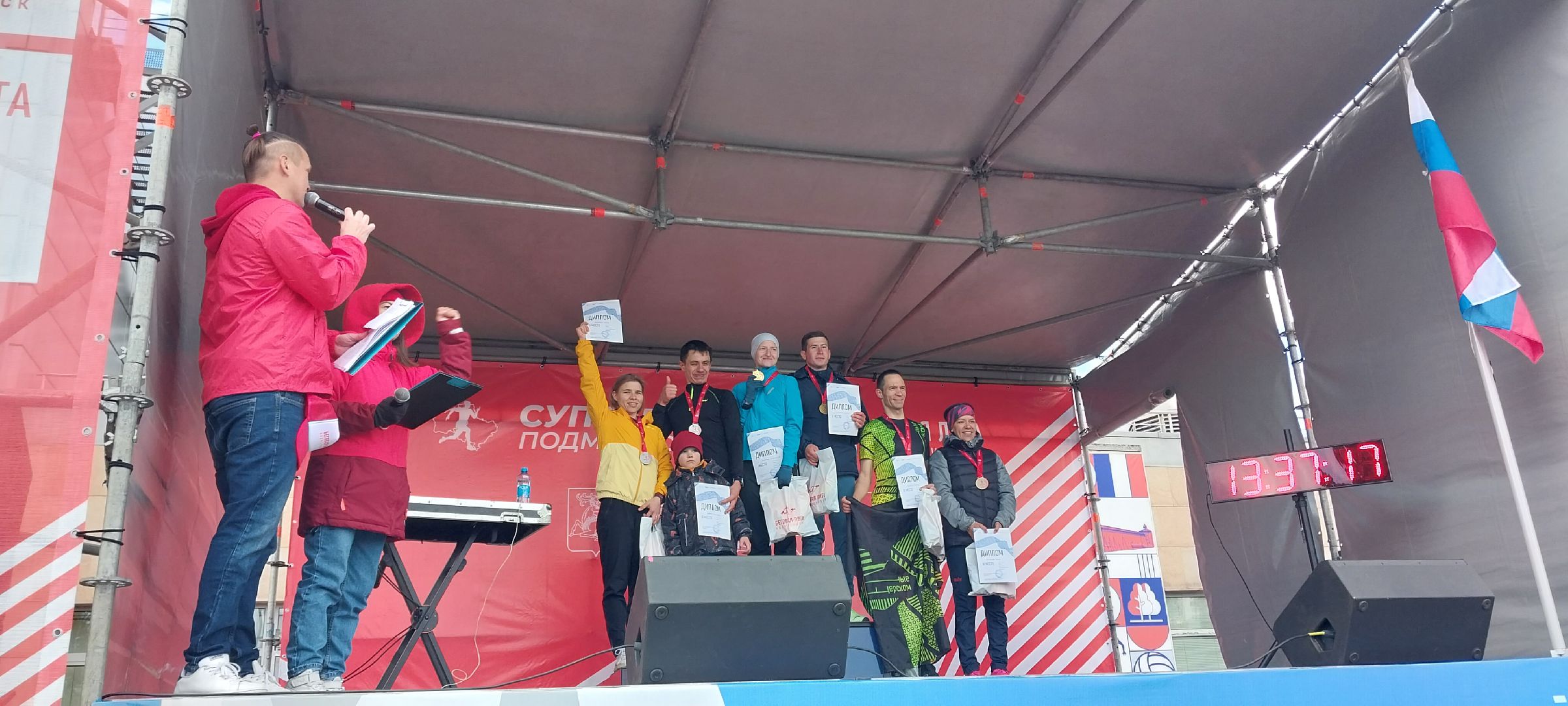 Коломна, спорт, забег