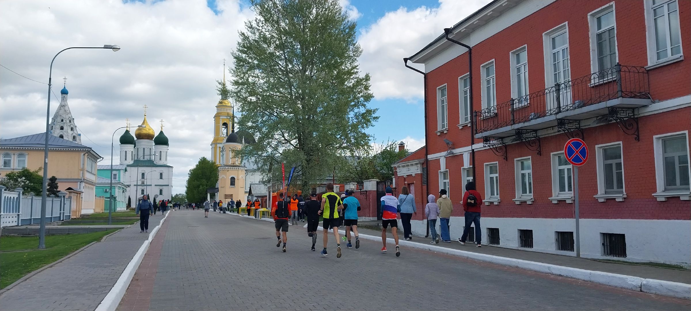 Коломна, спорт, забег