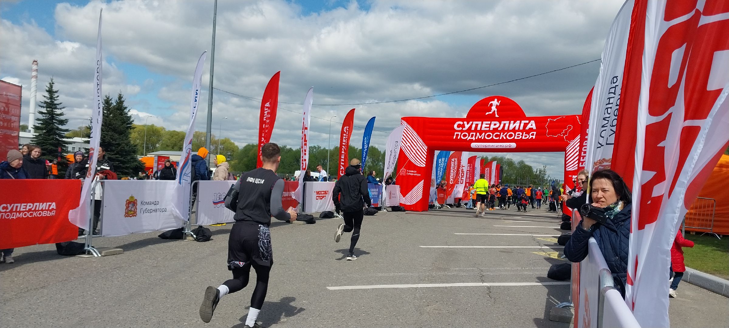 Коломна, спорт, забег