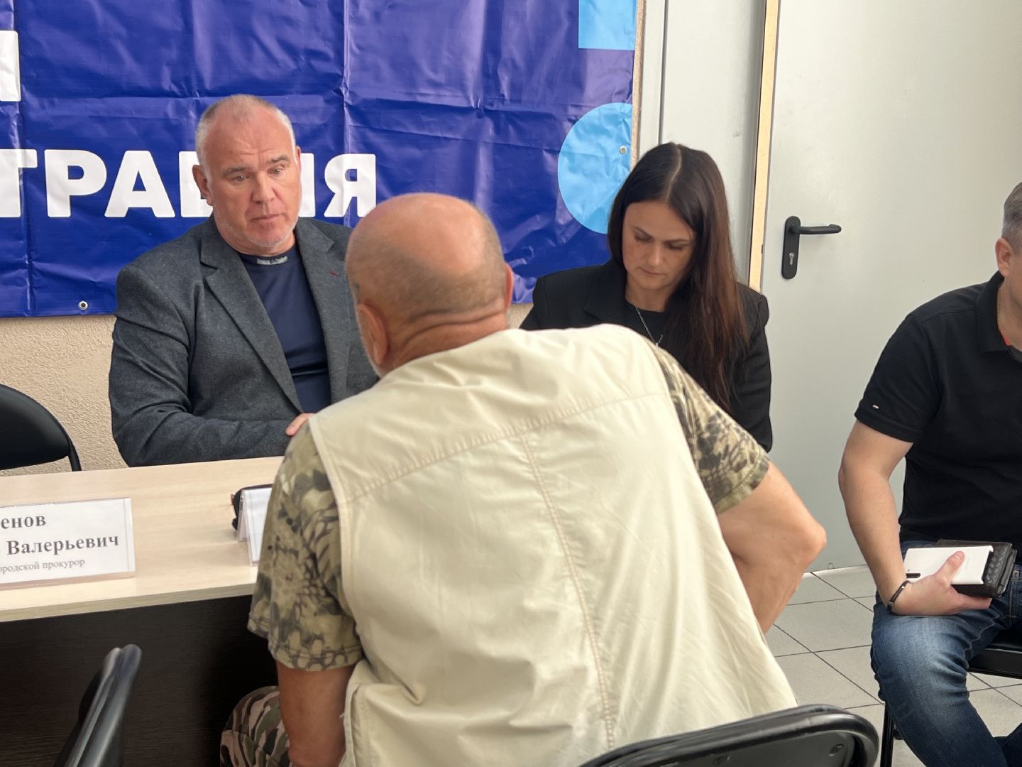 Запрудня, Выездная администрация квашенки, талдомский городской округ,