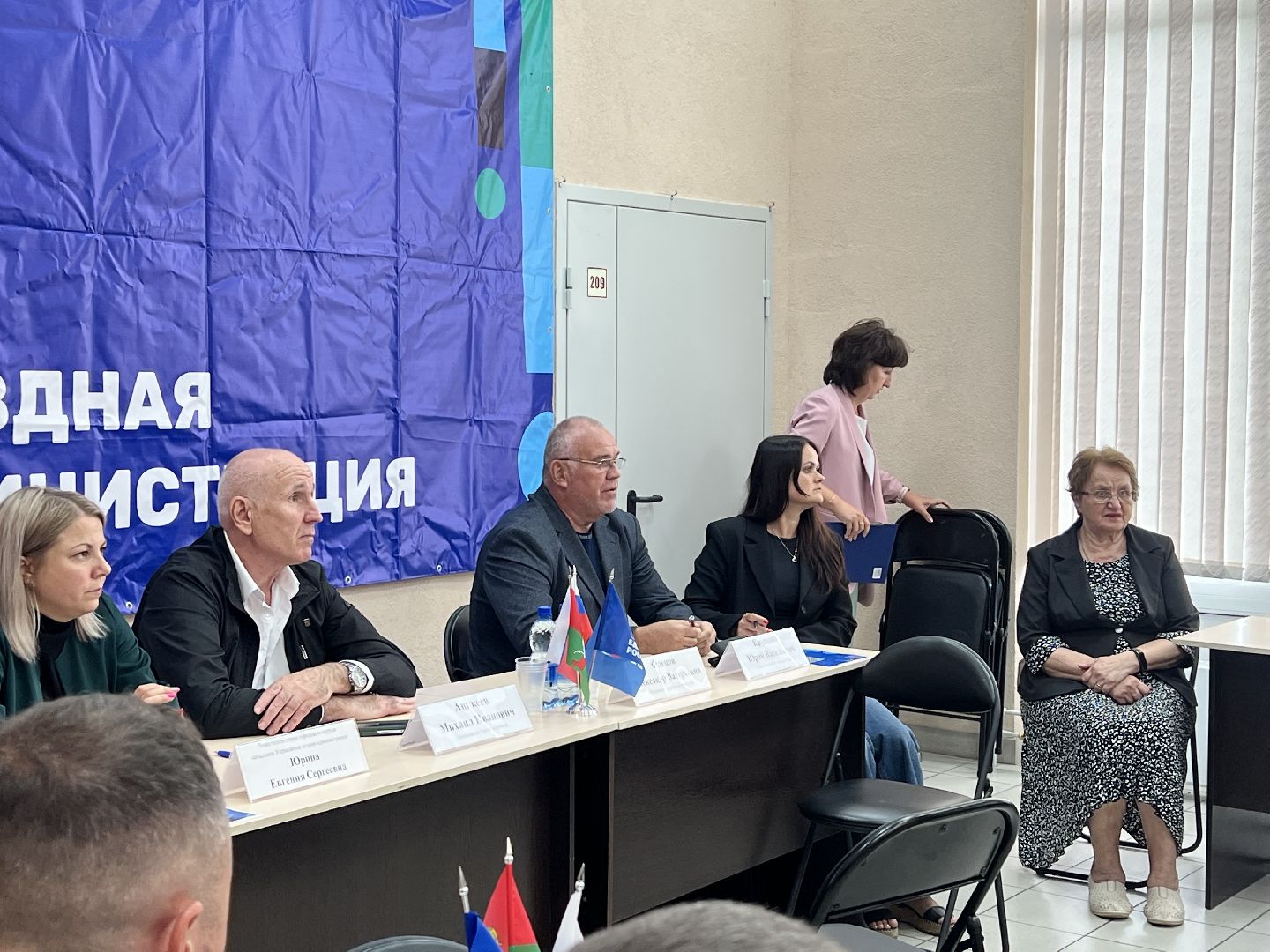 Запрудня, Выездная администрация квашенки, талдомский городской округ,