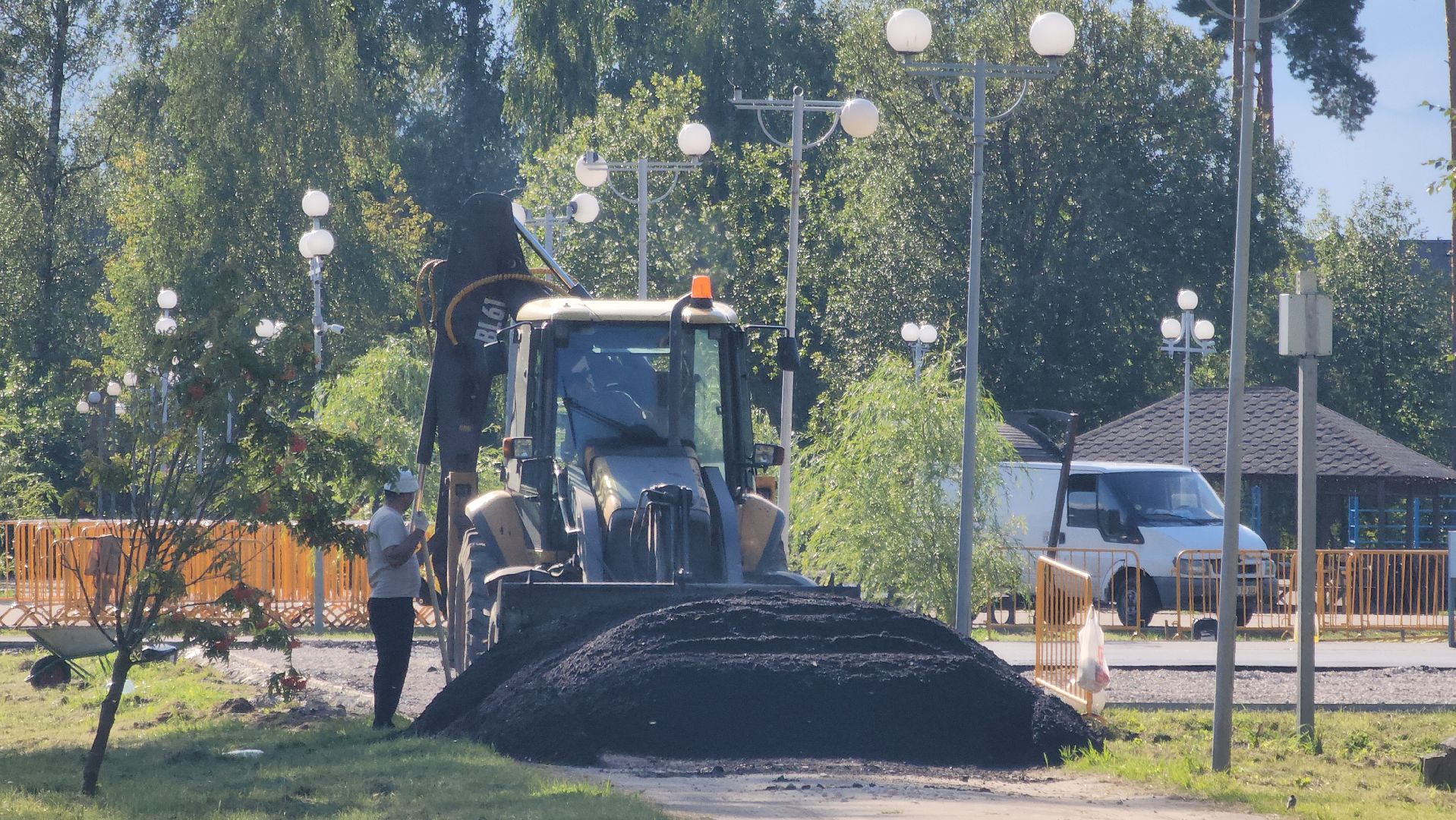Павловский Посад ,День города ,  Благоустройство ,