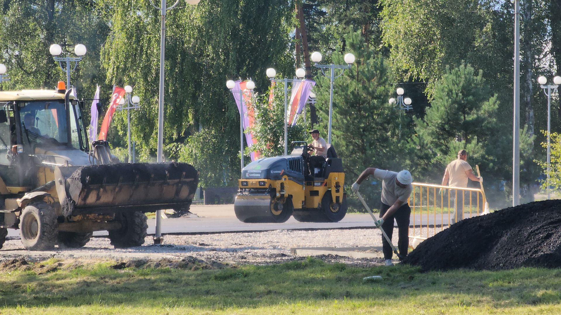 Павловский Посад ,День города ,  Благоустройство ,