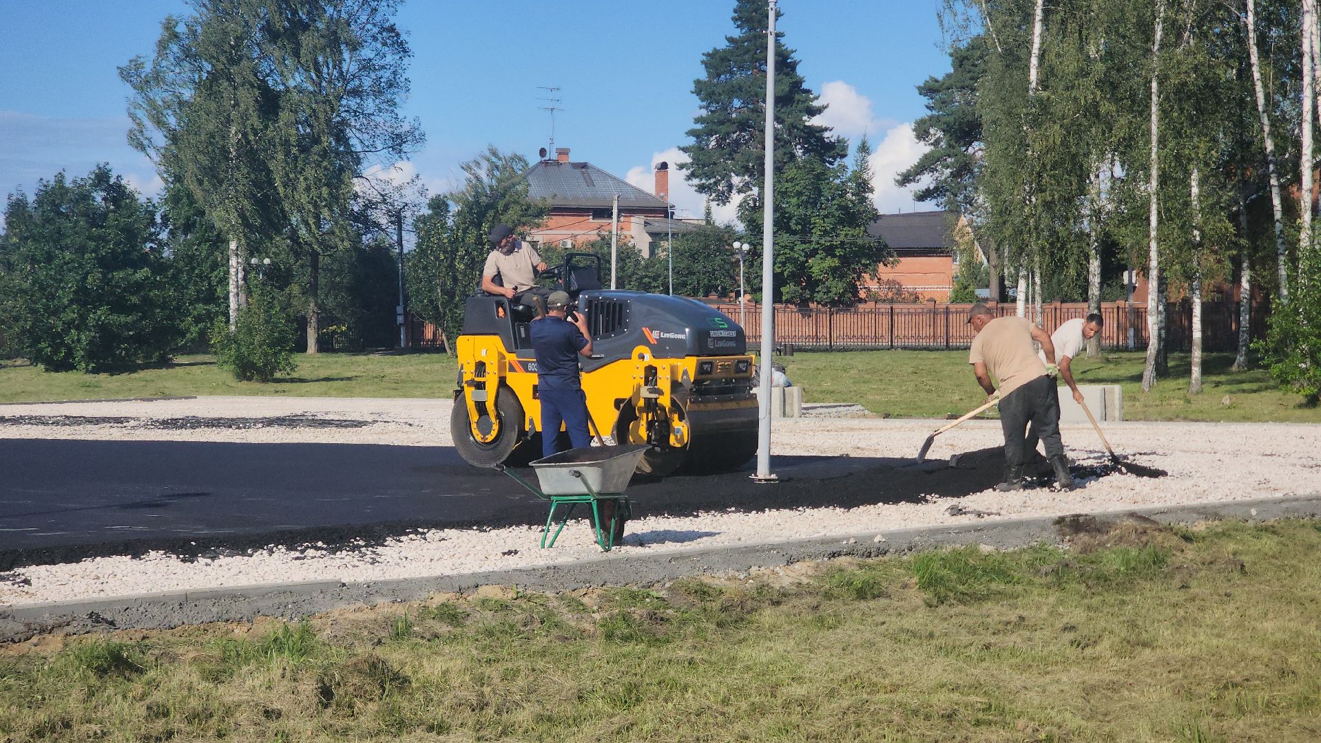 Павловский Посад ,День города ,  Благоустройство ,