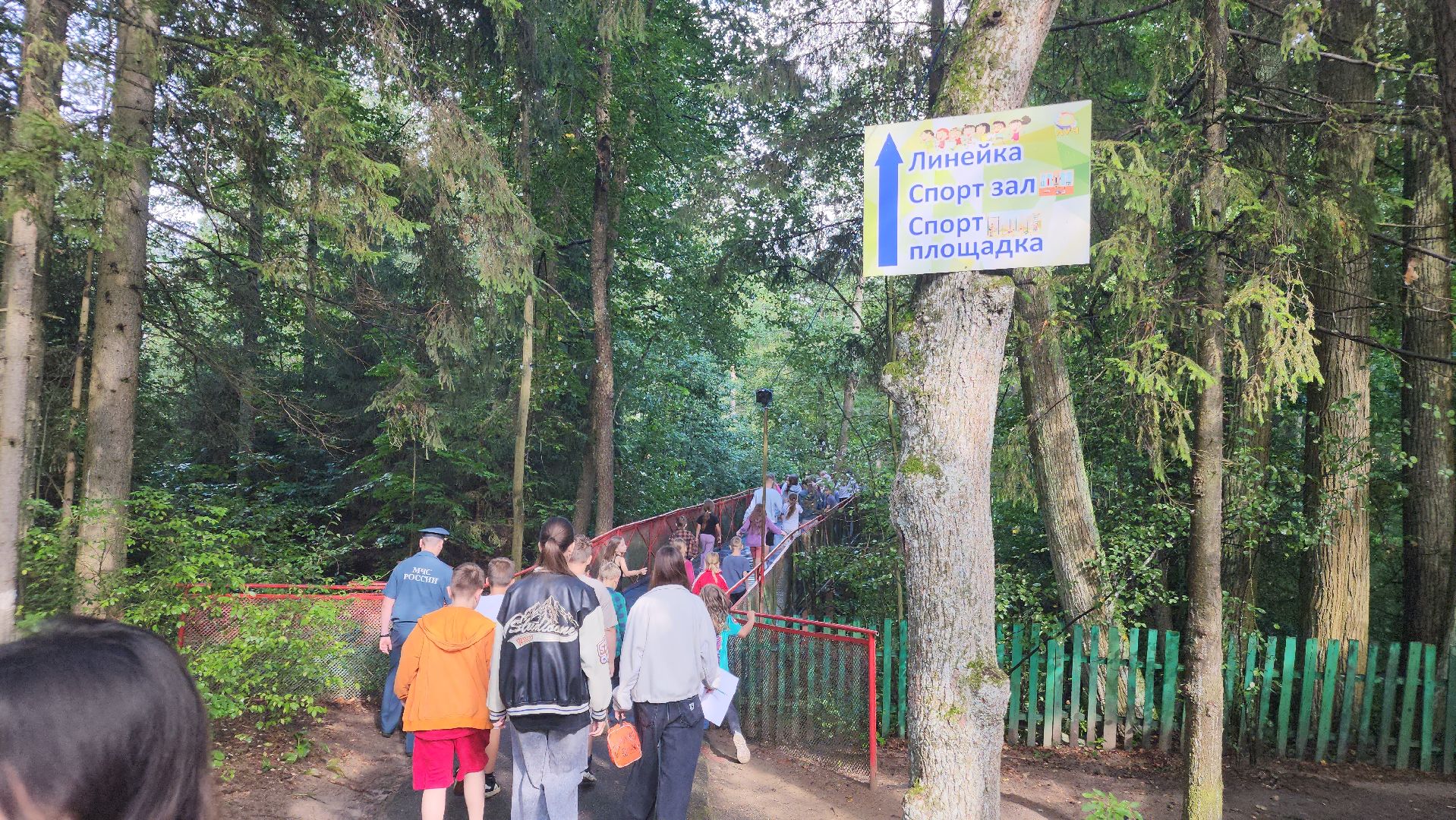 пожарная безопасность, детский лагерь, орехово-зуевский округ,