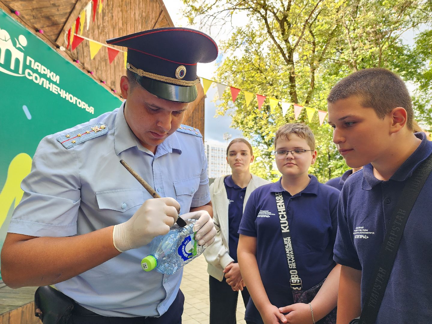 солнечногорск, молодежь , полиция , профессия ,