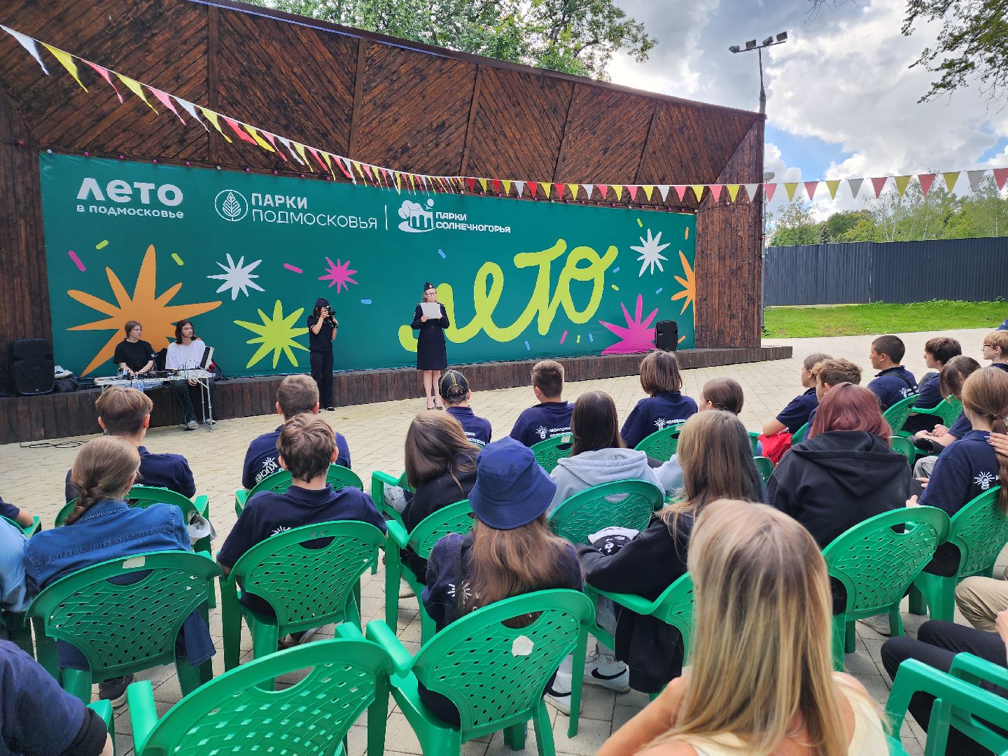 солнечногорск, молодежь , полиция , профессия ,