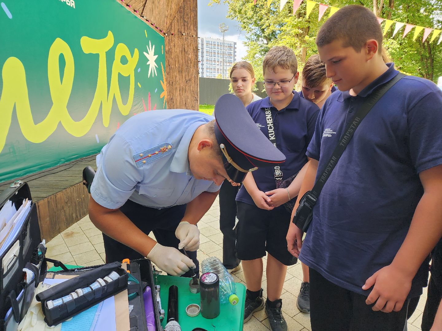 солнечногорск, молодежь , полиция , профессия ,