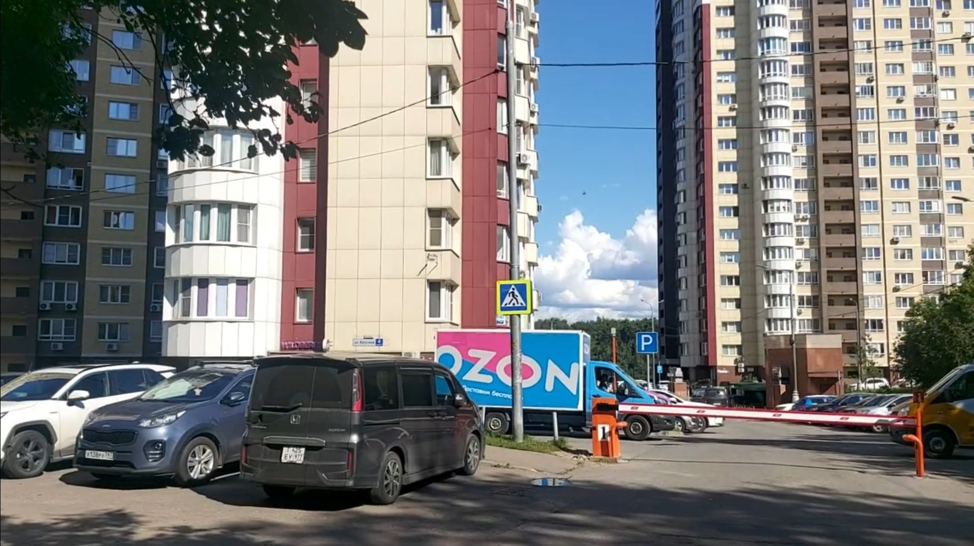 ремонт, трубы, хвс, вода,