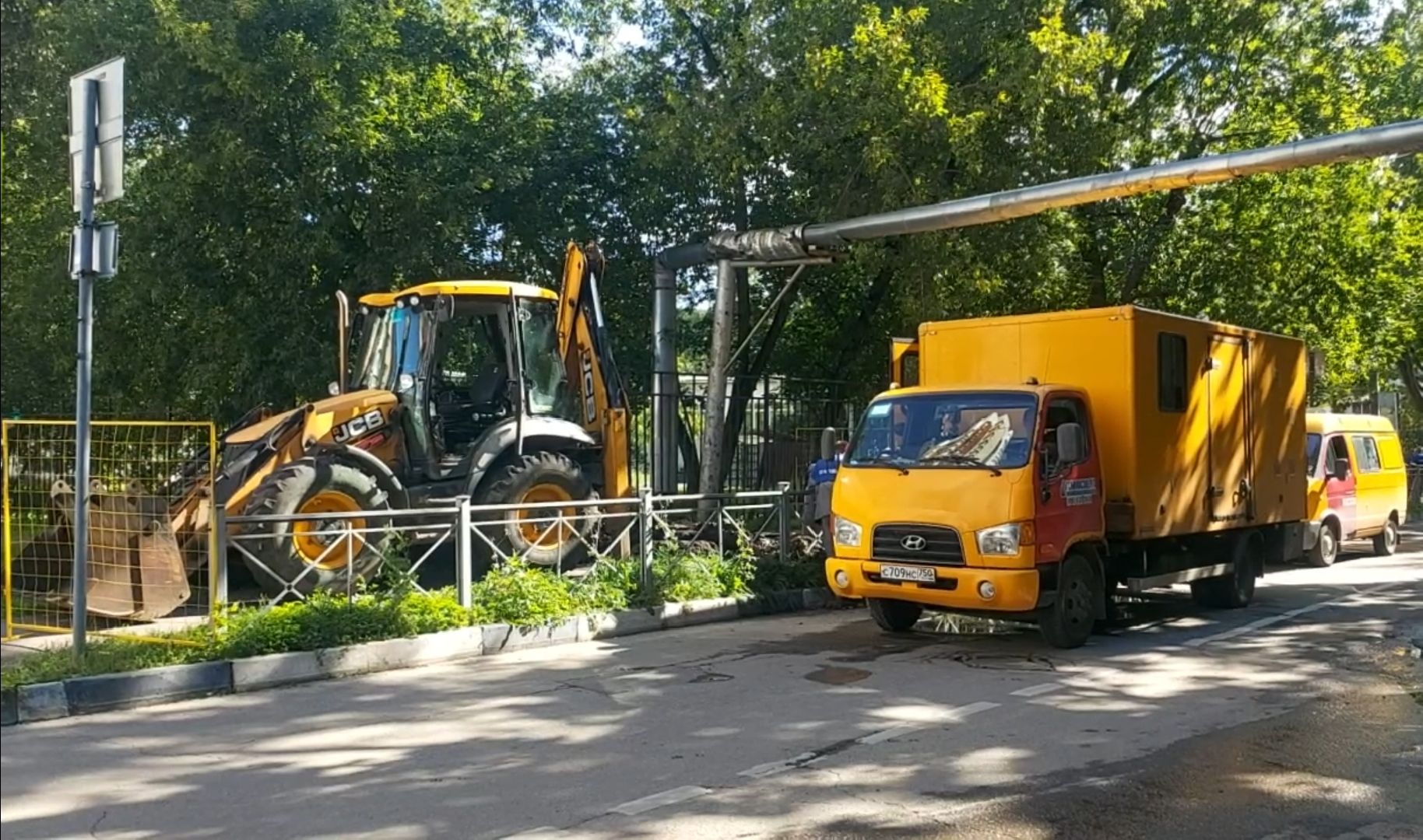 ремонт, трубы, хвс, вода,