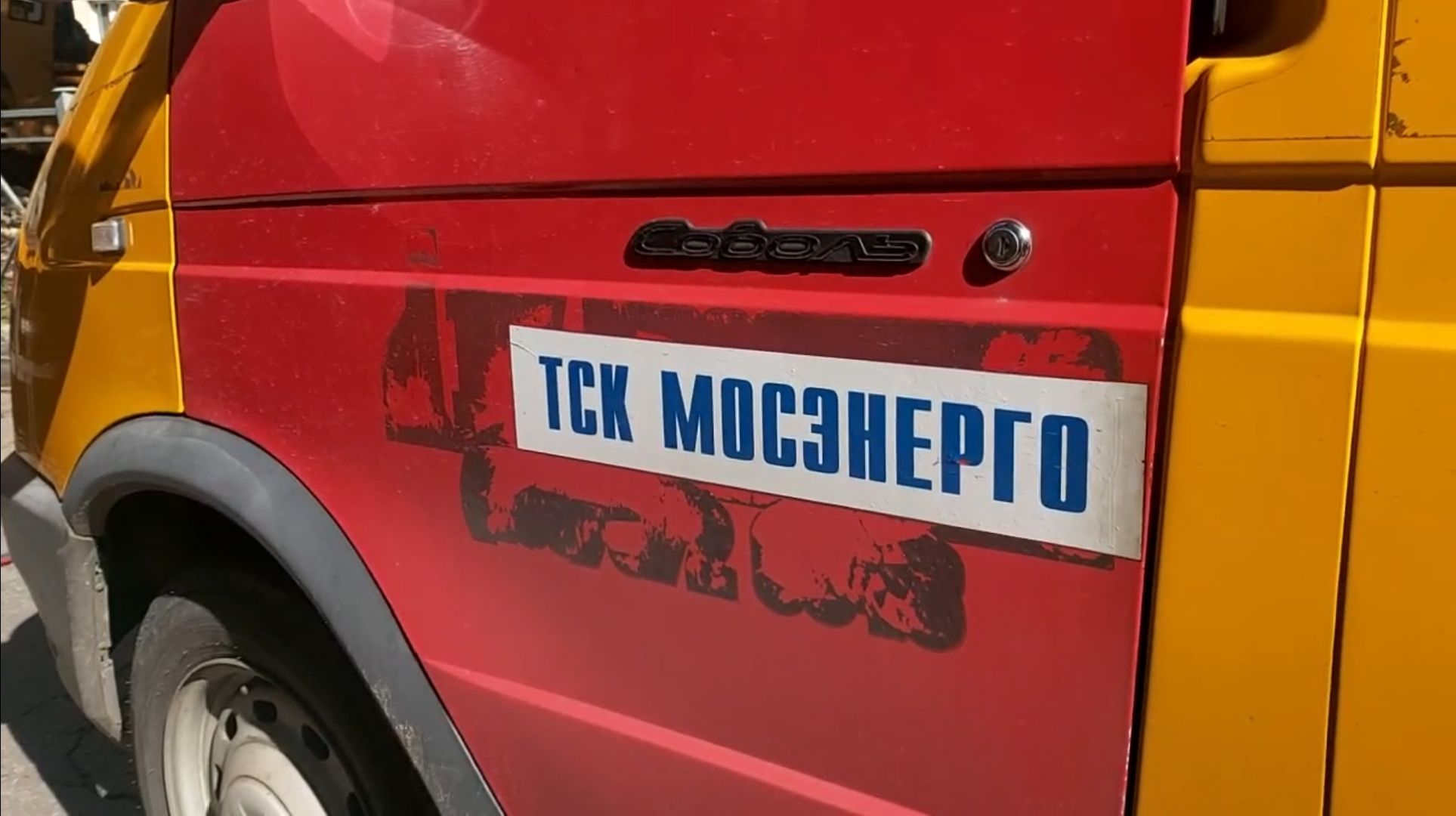 ремонт, трубы, хвс, вода,