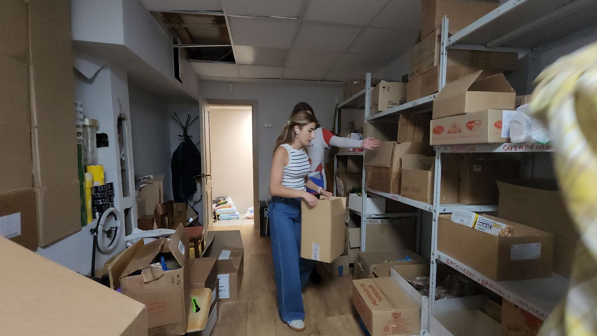 день добрых дел, Лобня, Сво,сбор гуманитарной помощи,