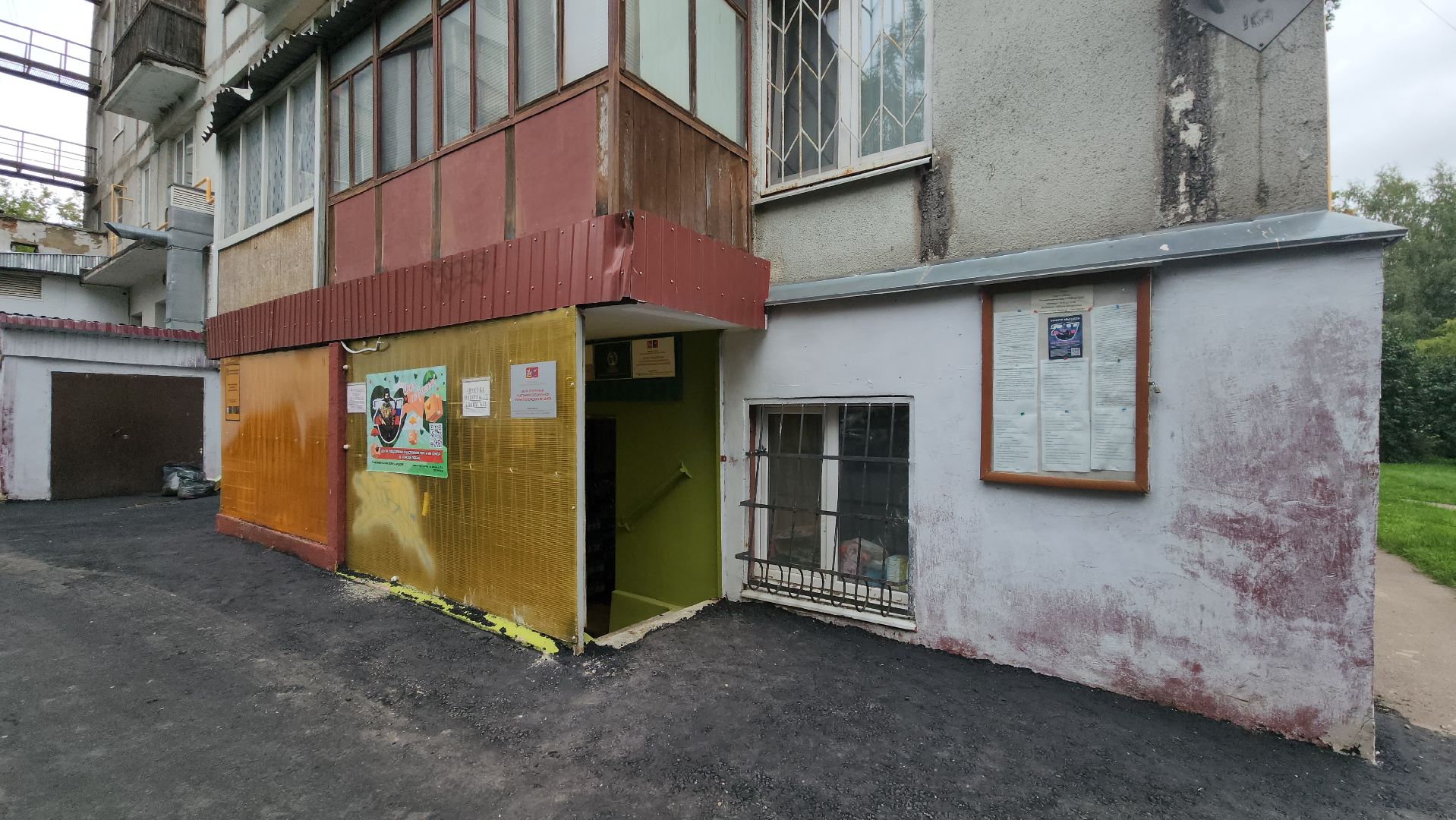 день добрых дел, Лобня, Сво,сбор гуманитарной помощи,