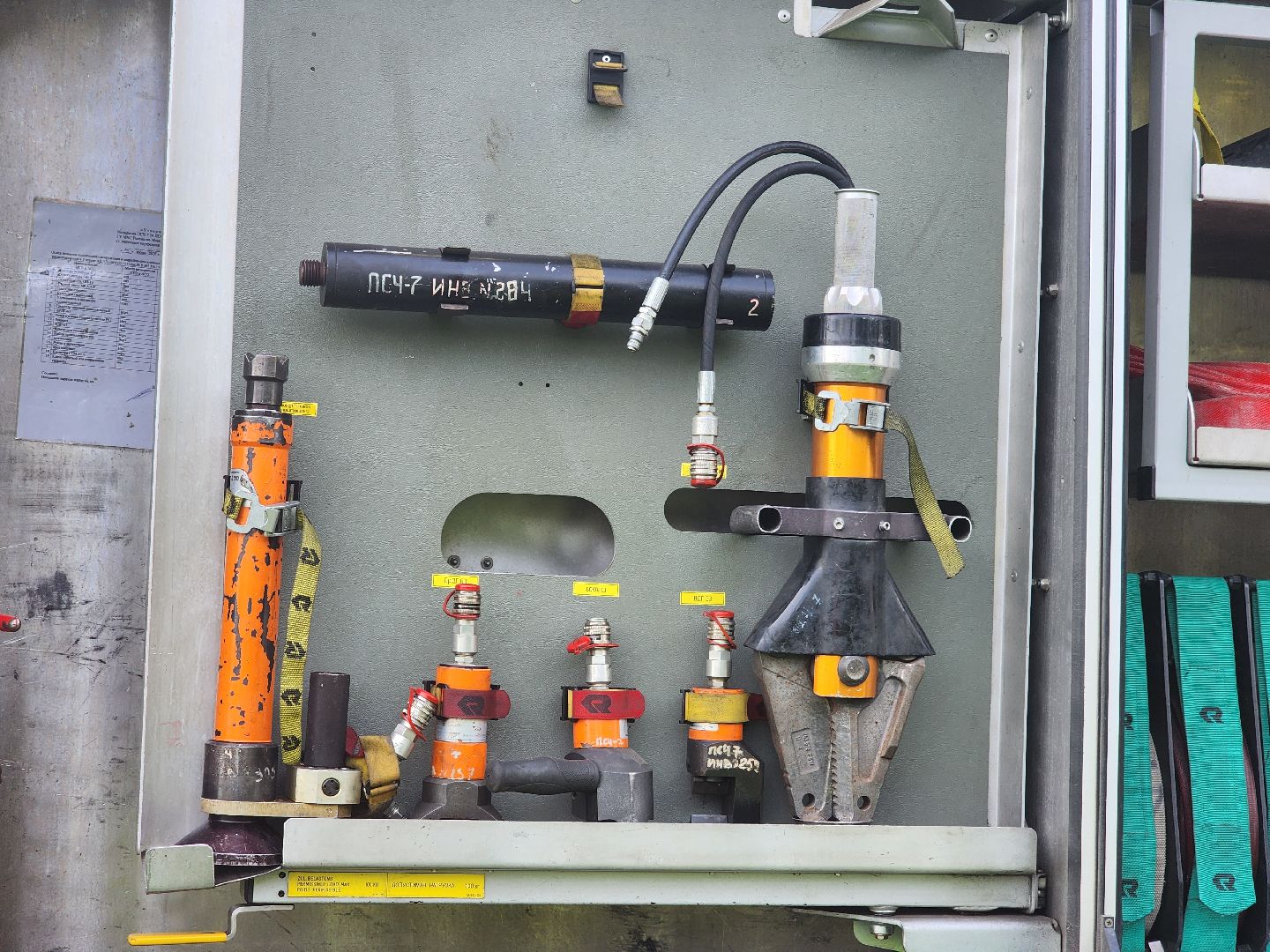 подольск, пожарная часть, Соревнования,