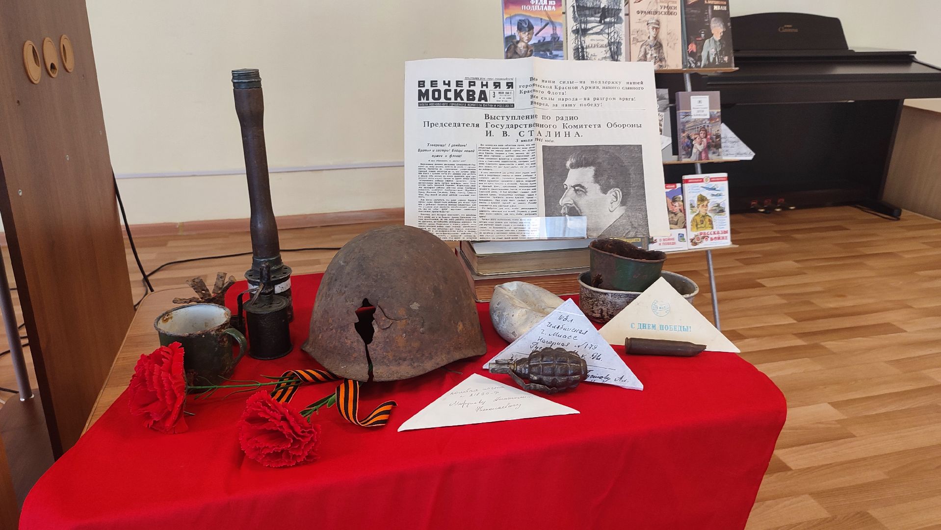 Кашира, 9 мая, день Победы, библиотека