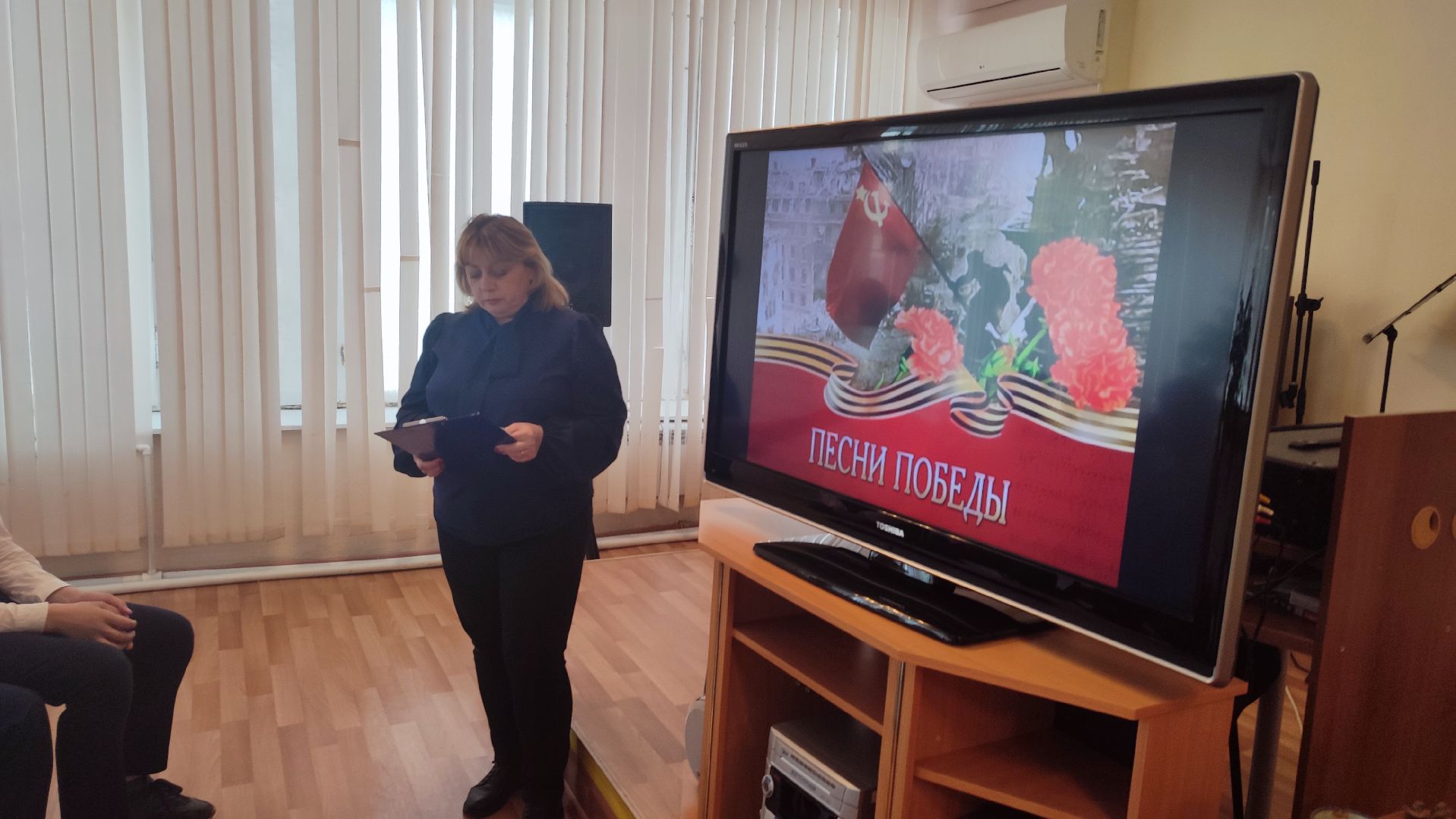 Кашира, 9 мая, день Победы, библиотека