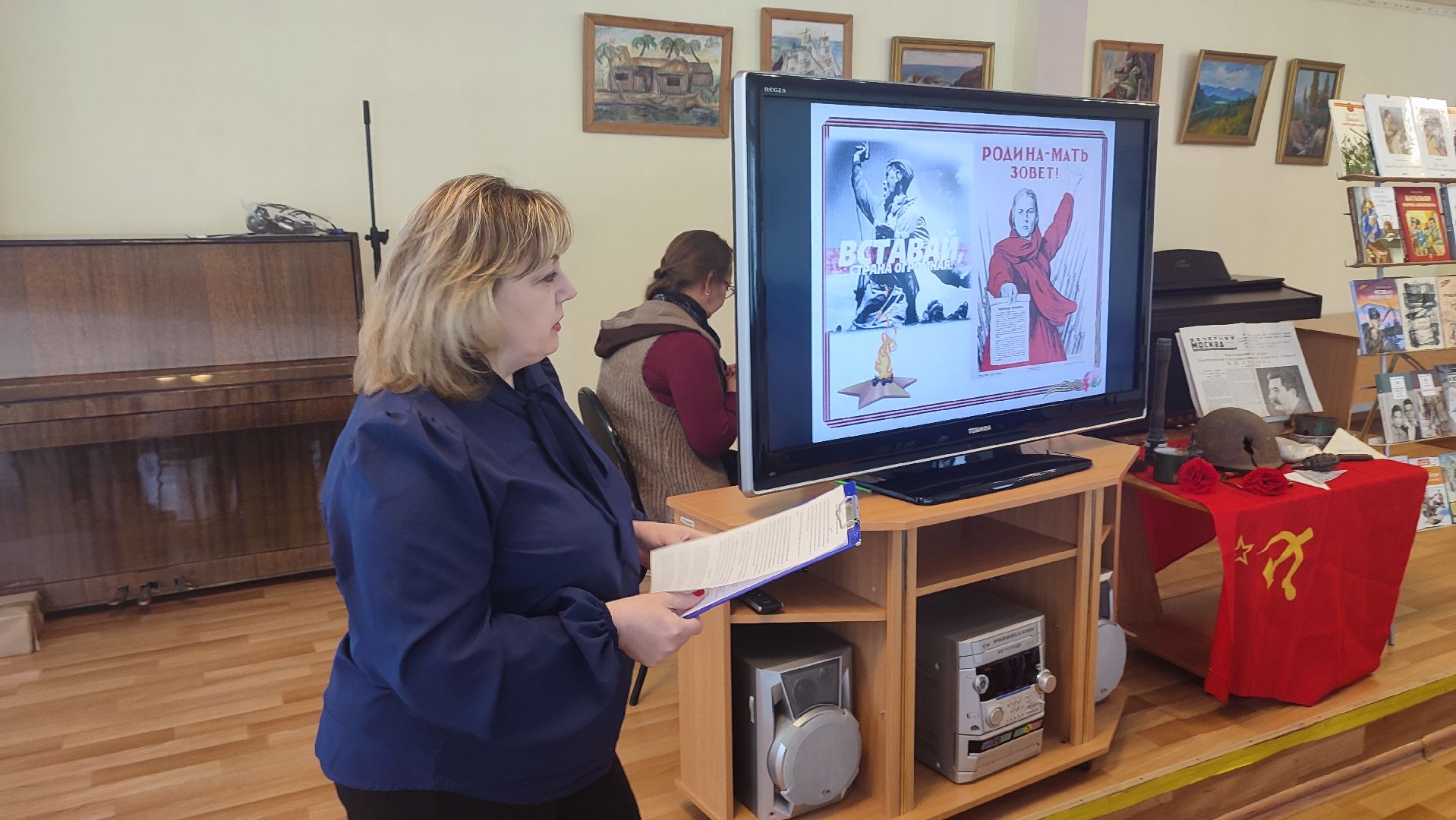 Кашира, 9 мая, день Победы, библиотека