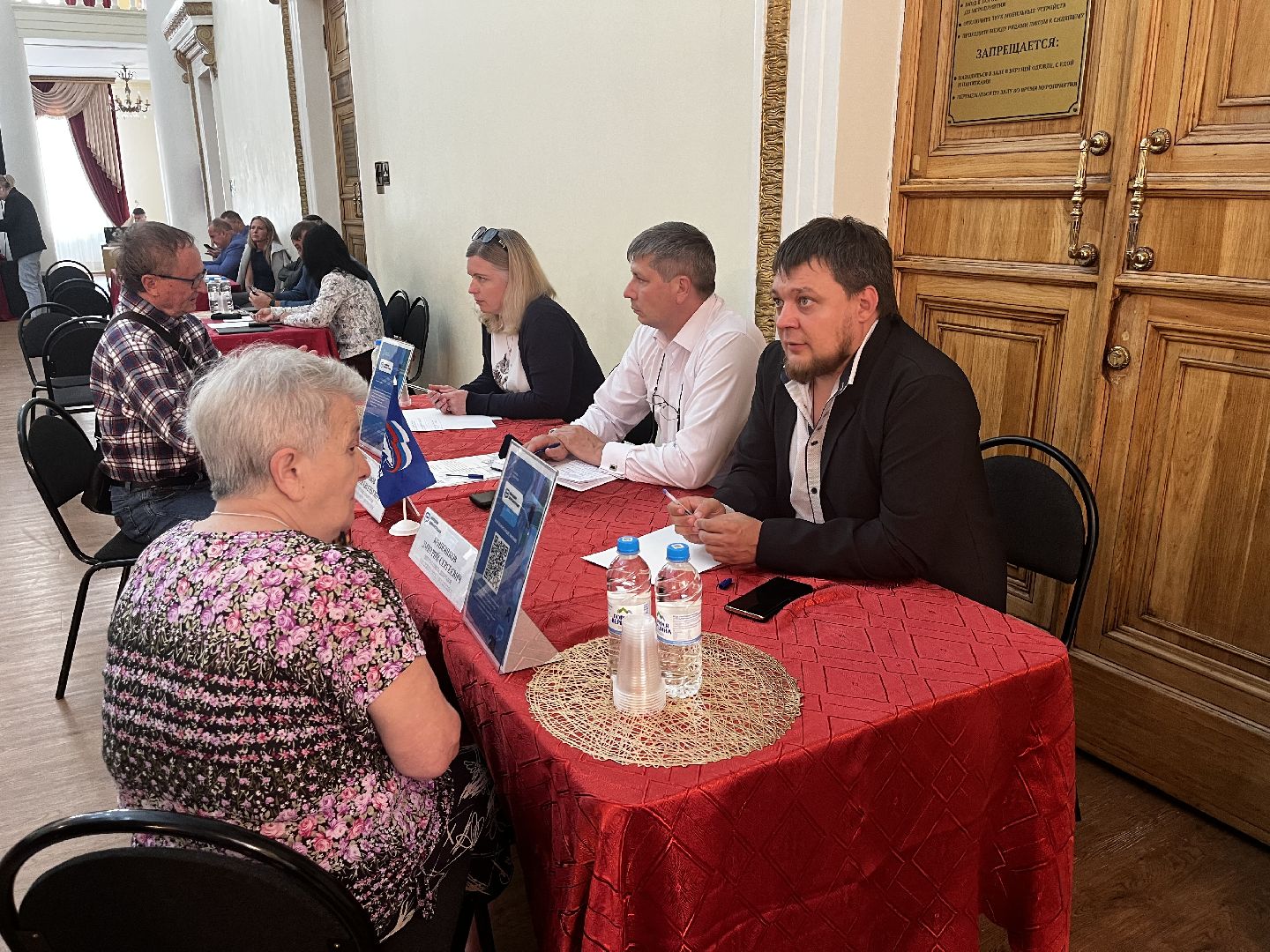 воскресенк, выездная администрация, капитальный  ремонт,