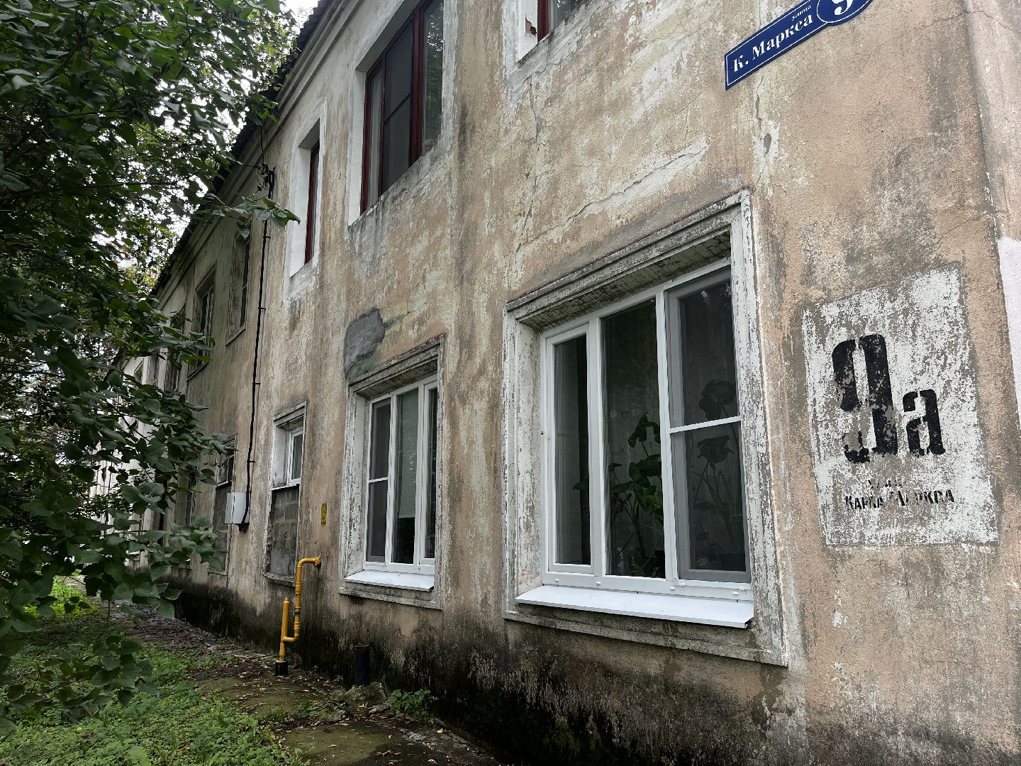 воскресенк, выездная администрация, капитальный  ремонт,