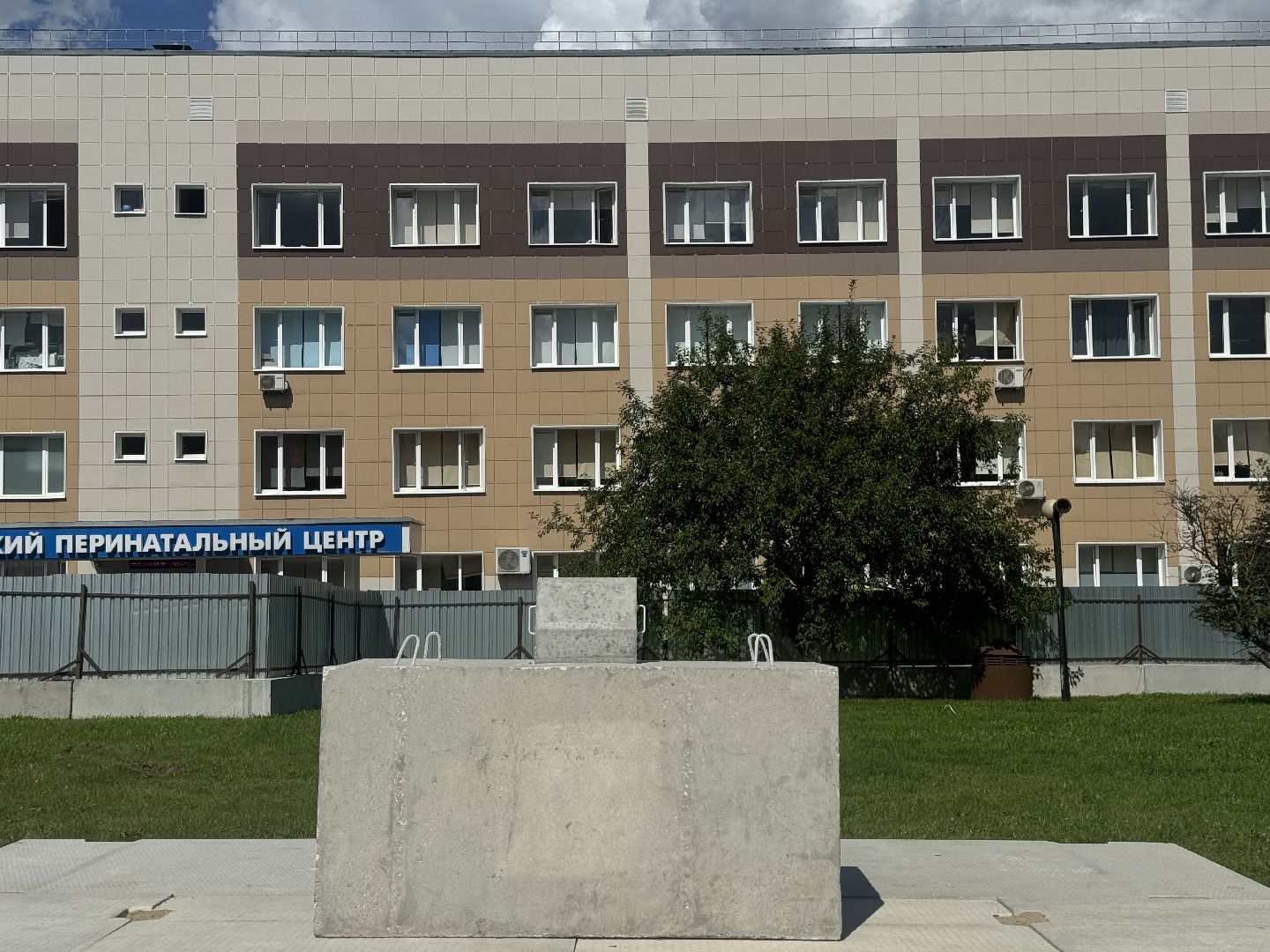 новый корпус перинатального центра, ленинский городской округ, видновский перинатальный центр, строительство,