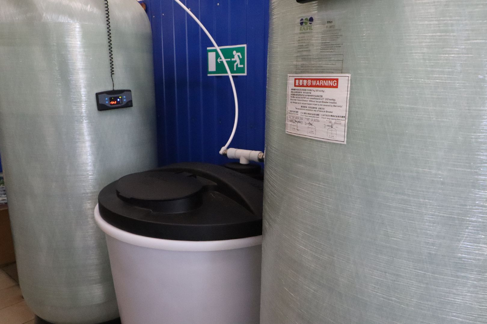 серебряные пруды, жкх, капремонт теплосетей, отопительный сезон 2025,