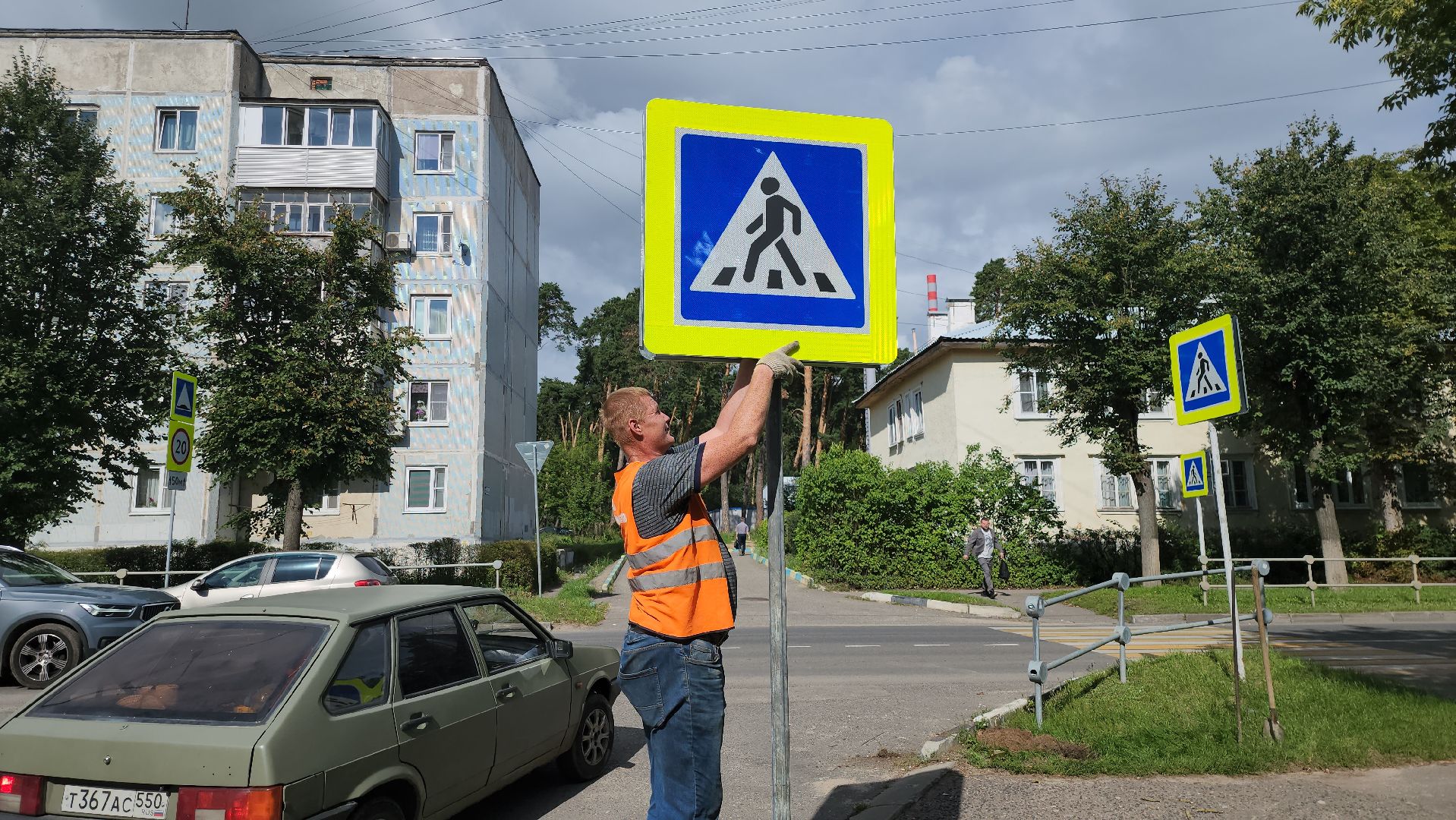 серпухов, подмосковье, установка дорожных знаков, безопасность,