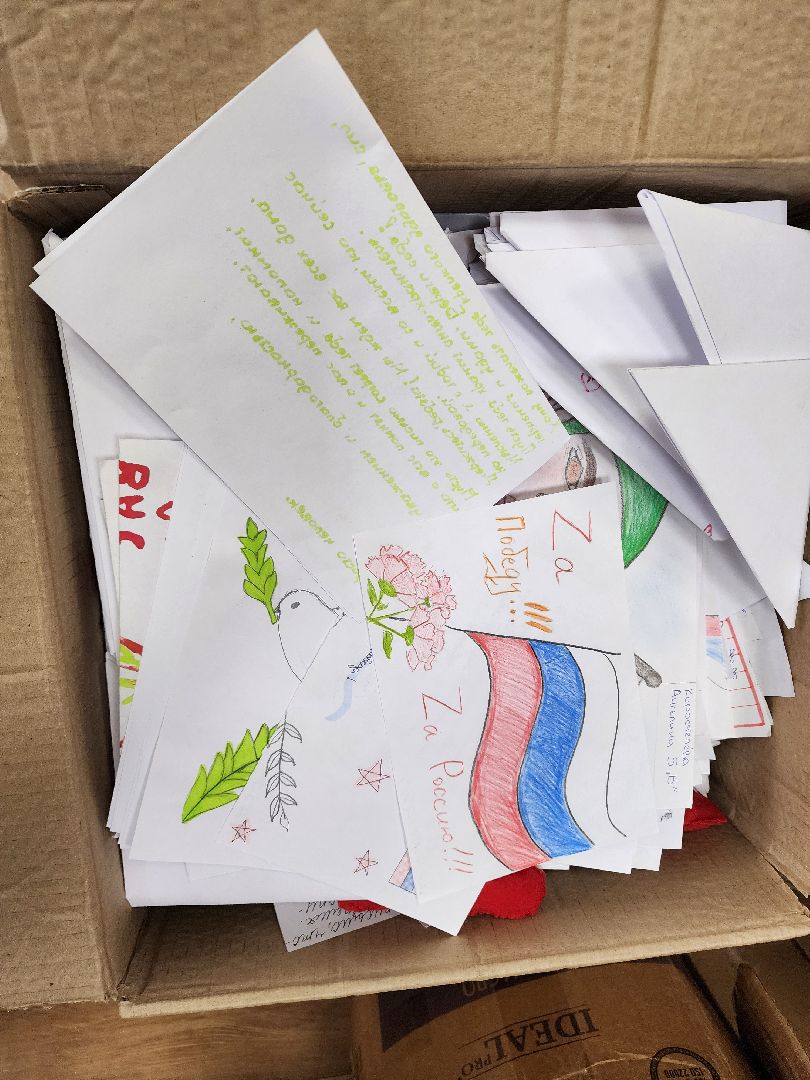 Подольск , волонтерский центр, гуманитарная помощь,