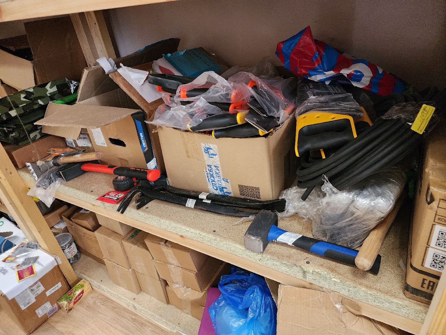 Подольск , волонтерский центр, гуманитарная помощь,