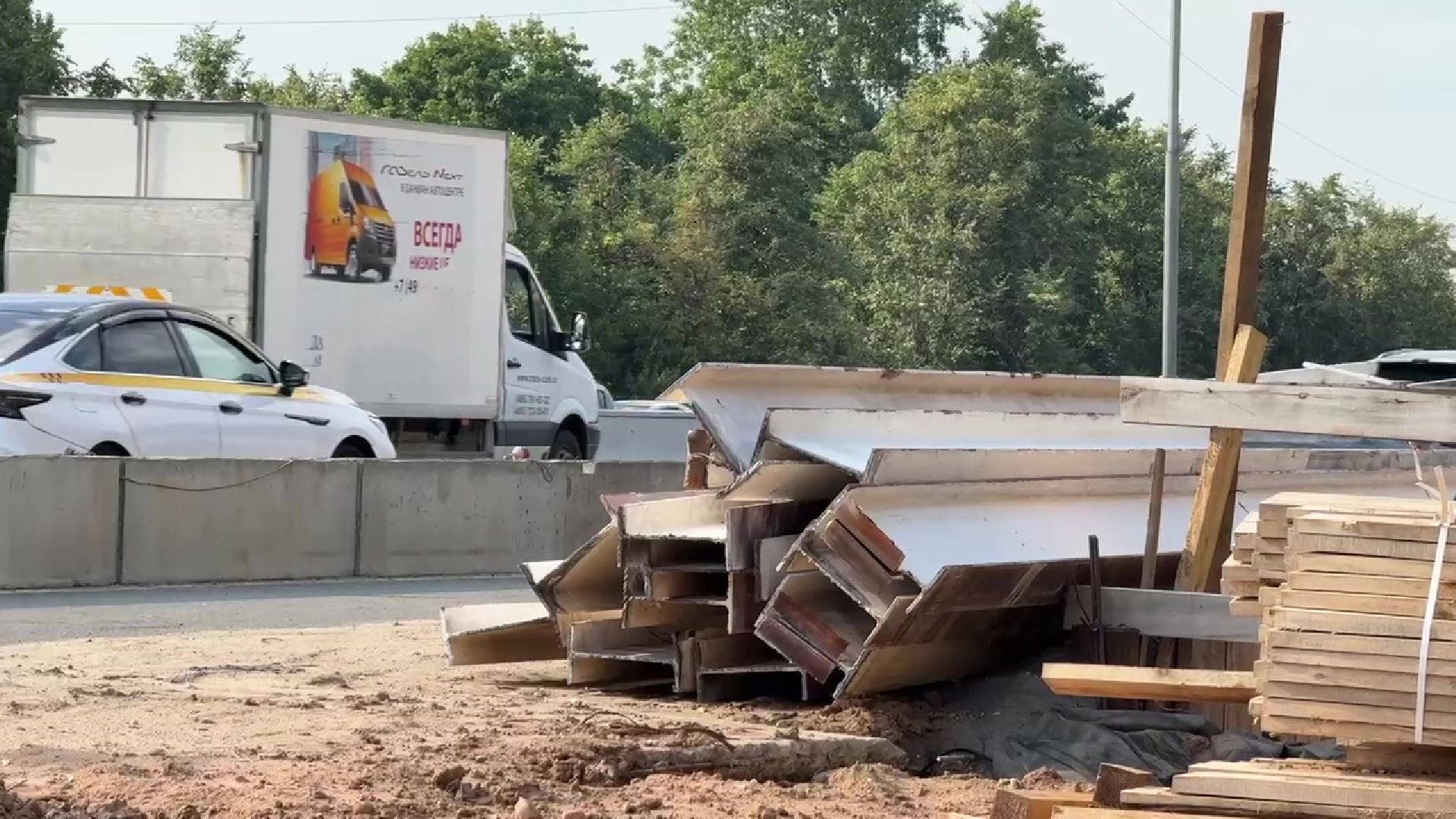 Реутов, МКАД, реконструкция МКАДа, развязки, строительство путепровода,