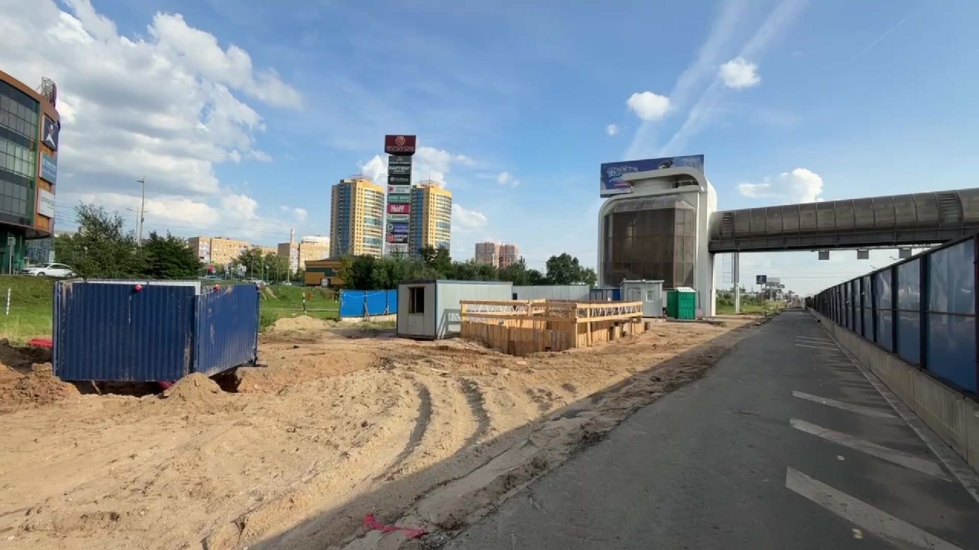 Реутов, МКАД, реконструкция МКАДа, развязки, строительство путепровода,