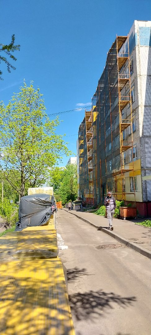 Коломна, дома, МКД