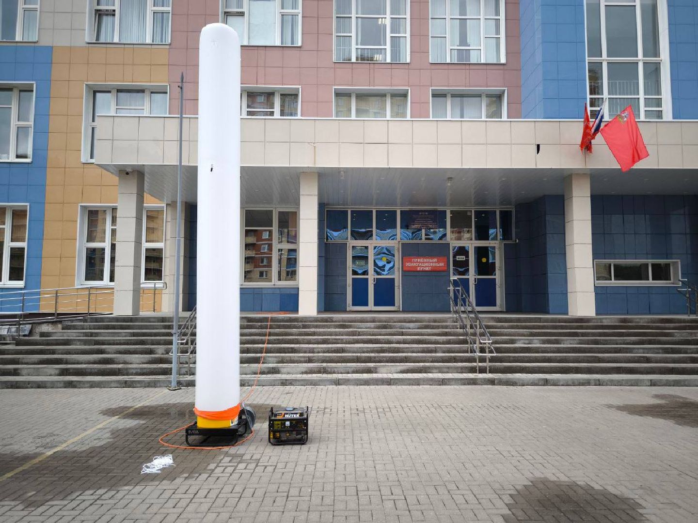 образование, безопасность, домодедово,