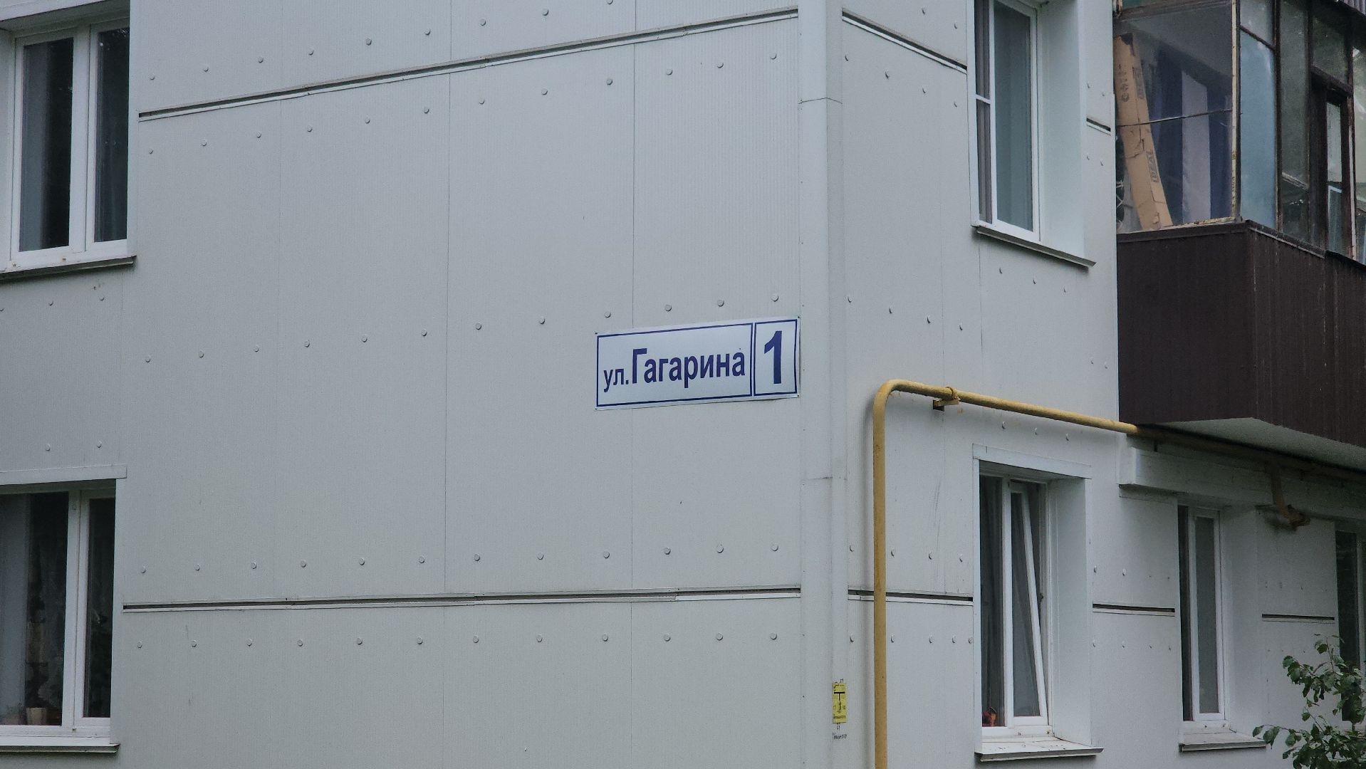 чкаловский, кбдт, новый асфальт,