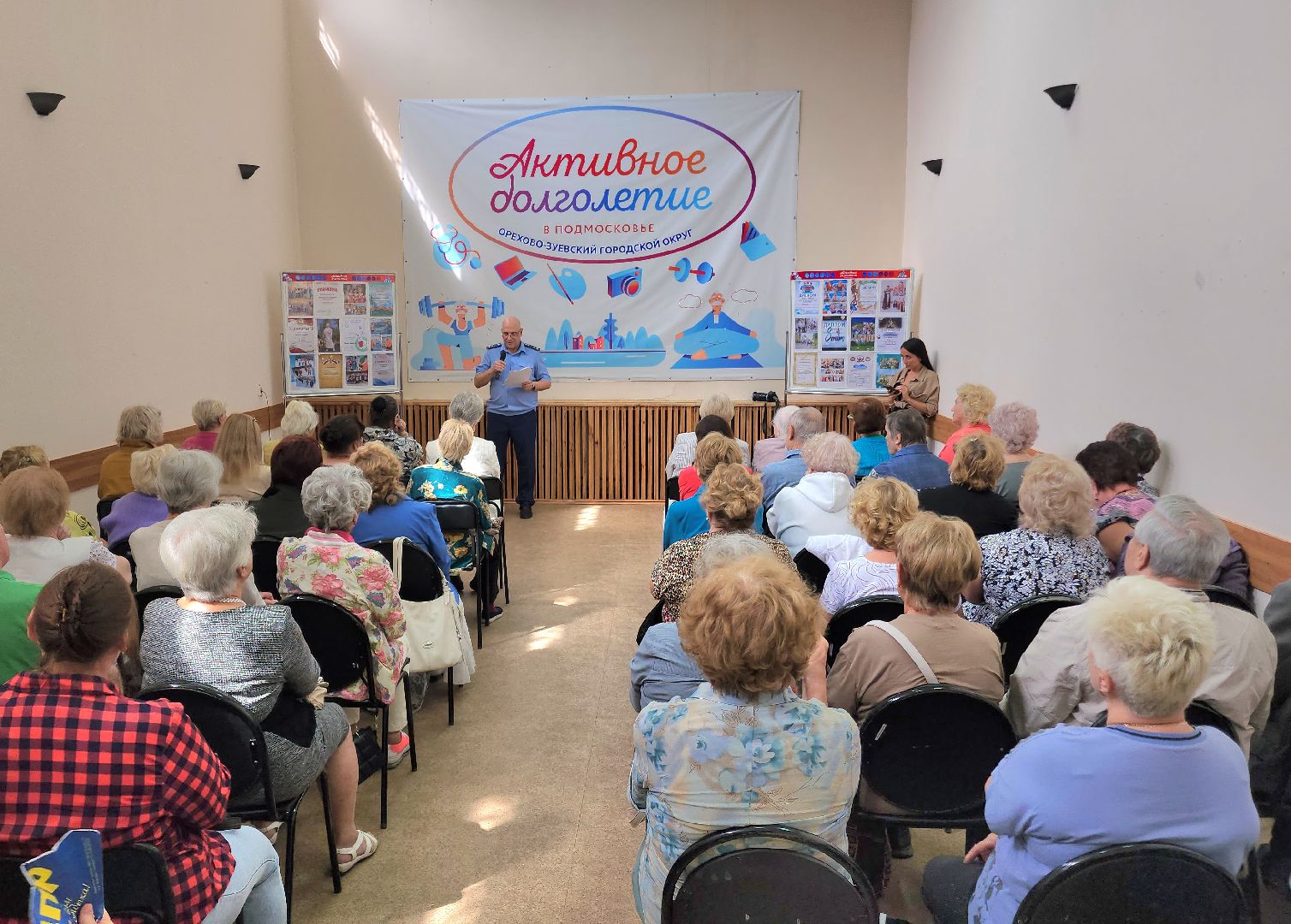 прокурор разъясняет, орехово-зуево,