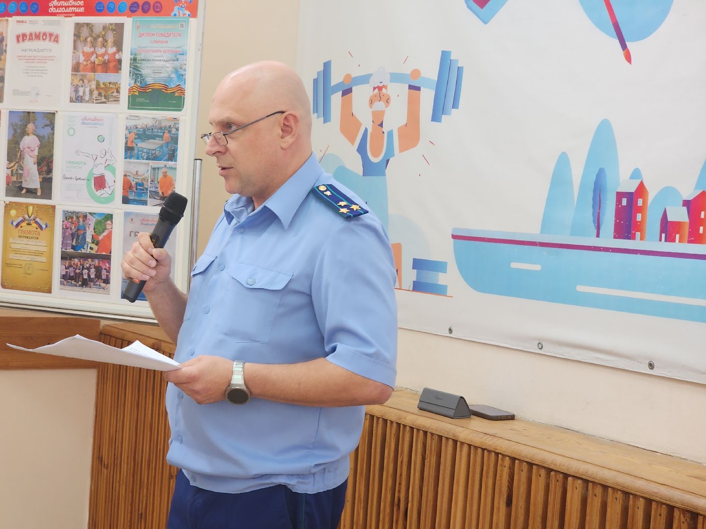 прокурор разъясняет, орехово-зуево,