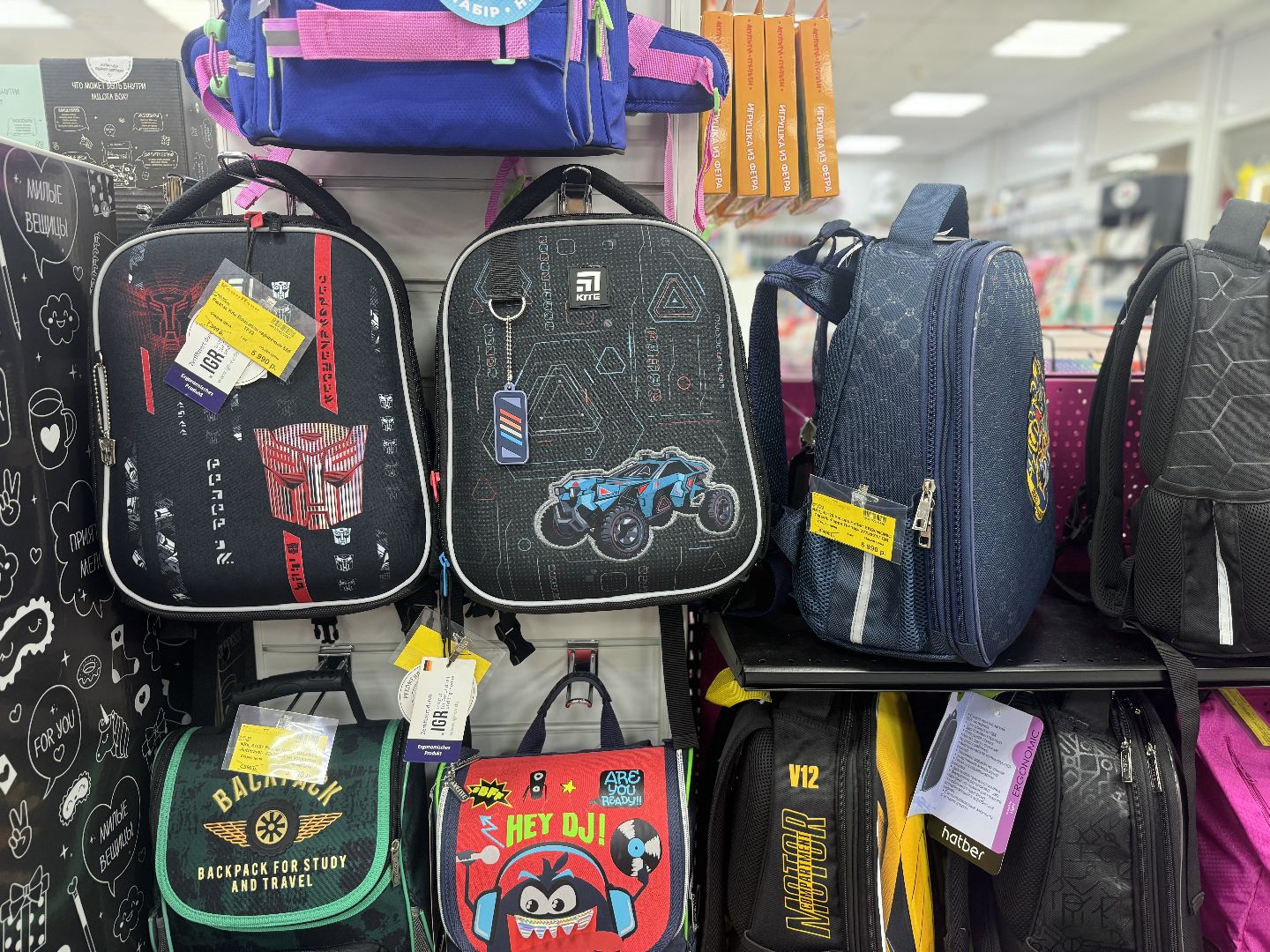 акция собери ребенка в школу , благотворительность , ленинский городской округ, единая россия,