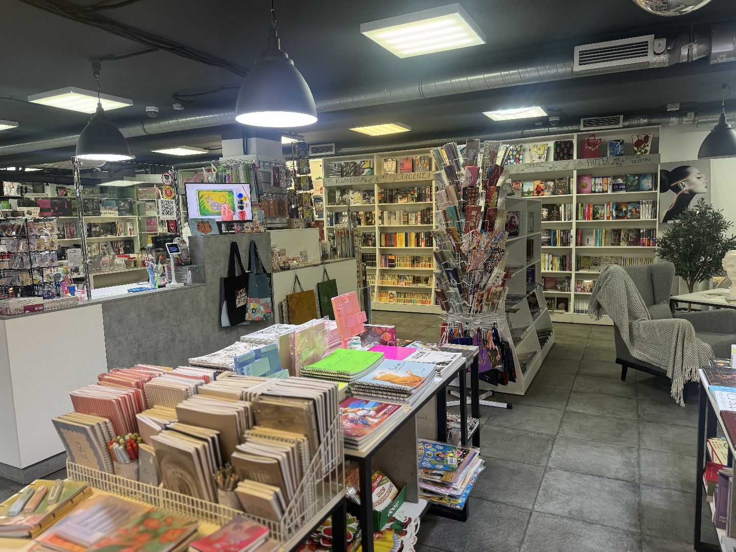 акция собери ребенка в школу , благотворительность , ленинский городской округ, единая россия,