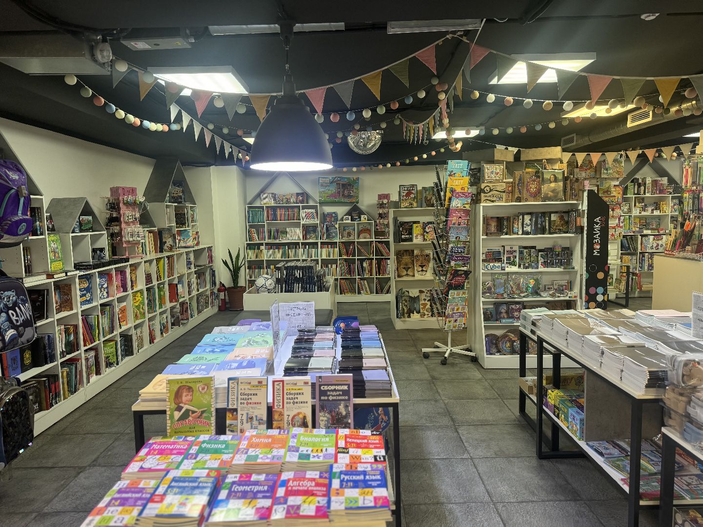 акция собери ребенка в школу , благотворительность , ленинский городской округ, единая россия,