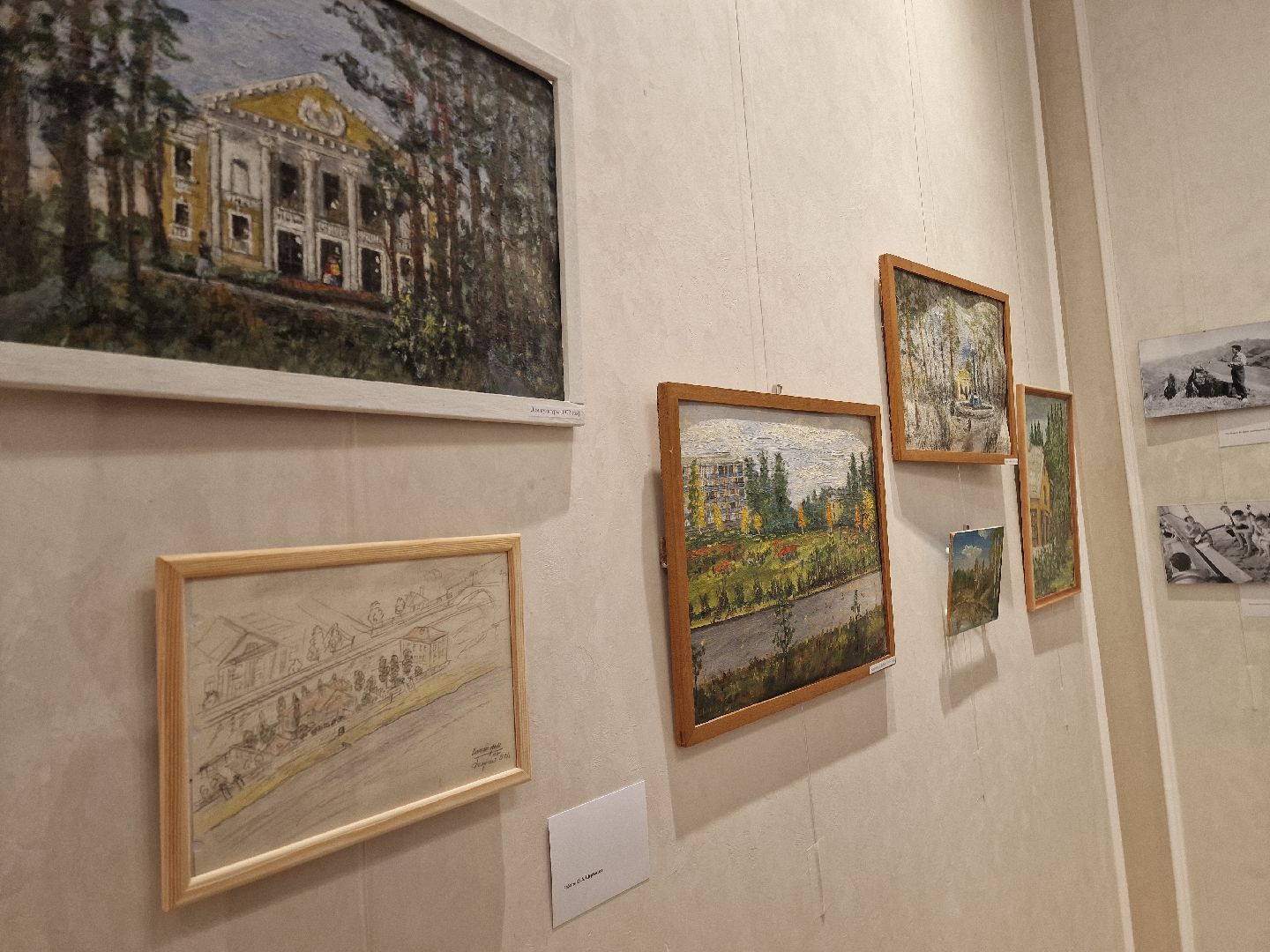 дубна, культура, выставки,