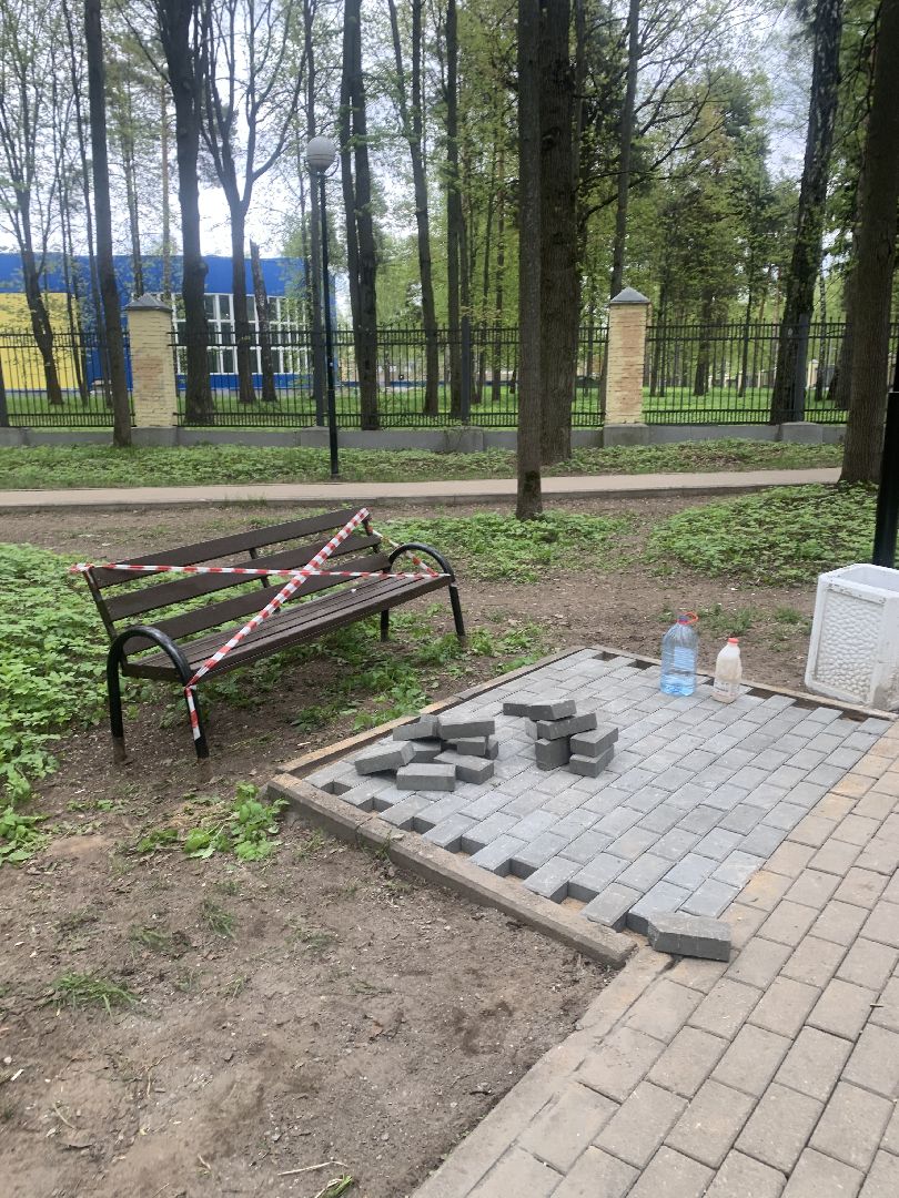 Благоустройство, парки, Подмосковье,Красногорск