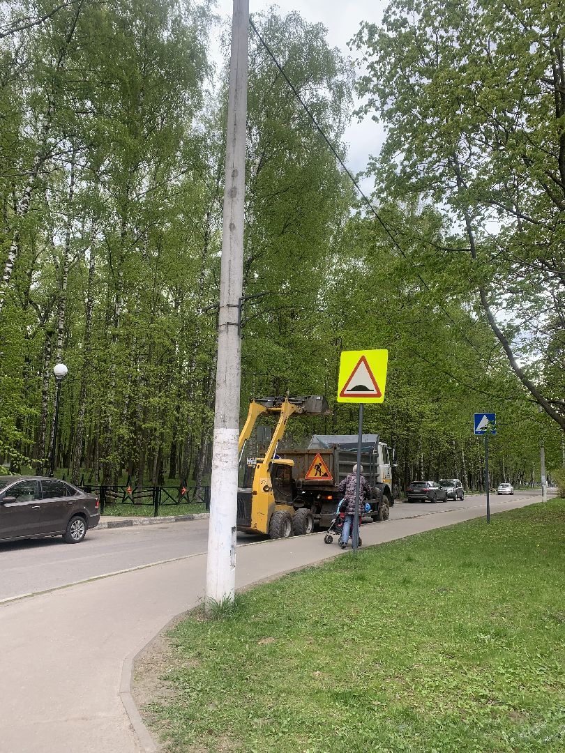 Благоустройство, парки, Подмосковье,Красногорск