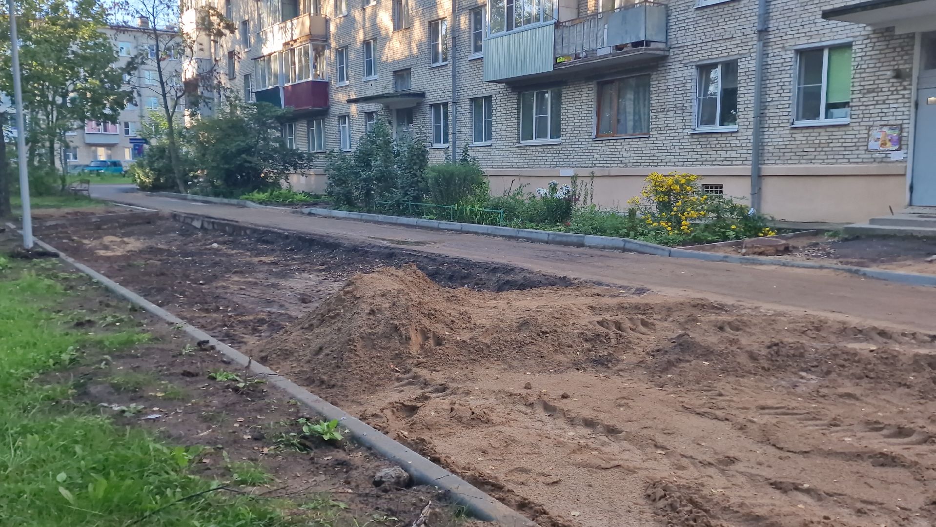 дубна, благоустройство, дворыподмосковья,