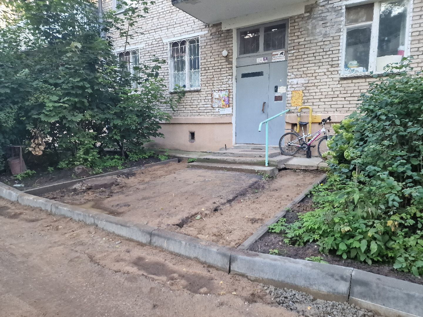 дубна, благоустройство, дворыподмосковья,